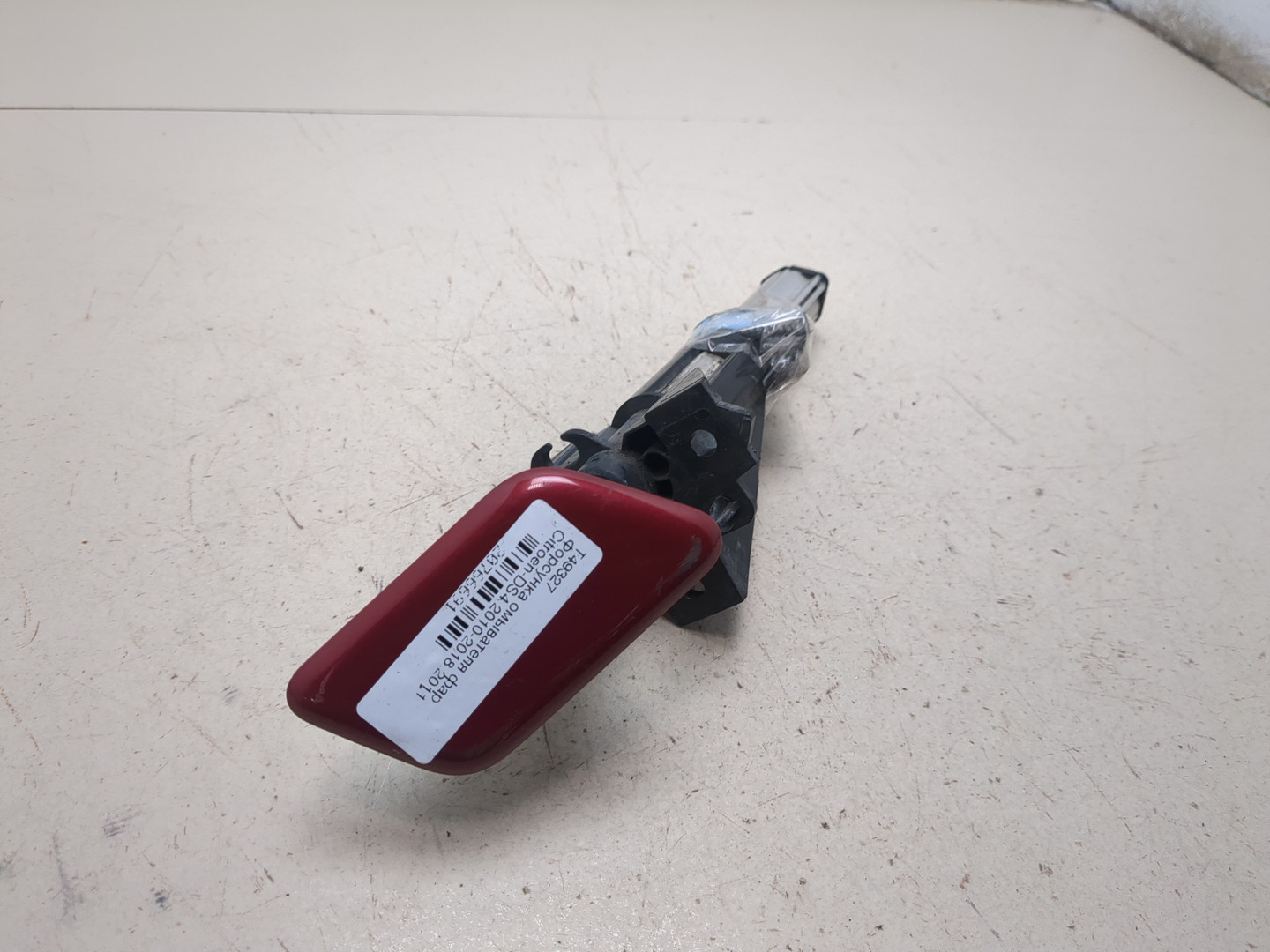 Форсунка омывателя фары