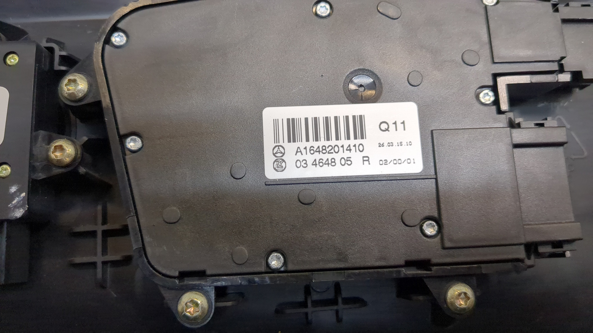 Облицовка сидения