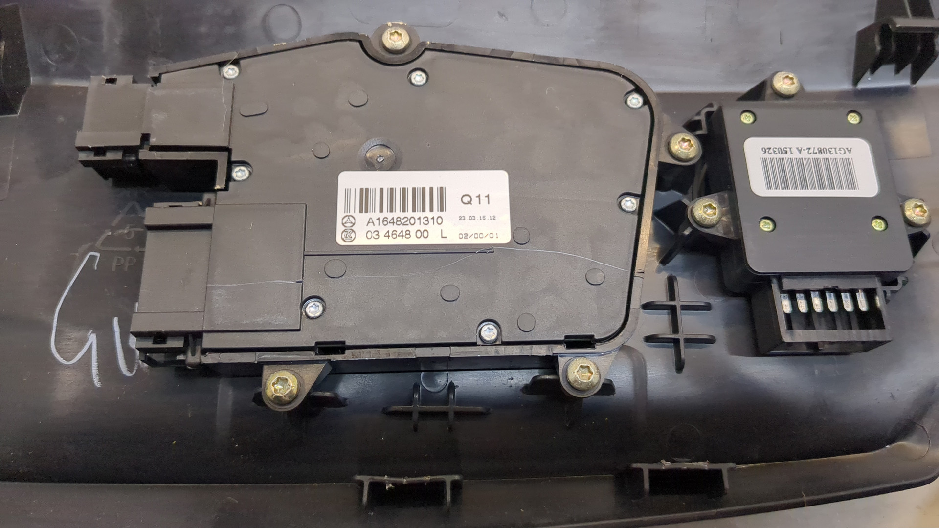 Облицовка сидения