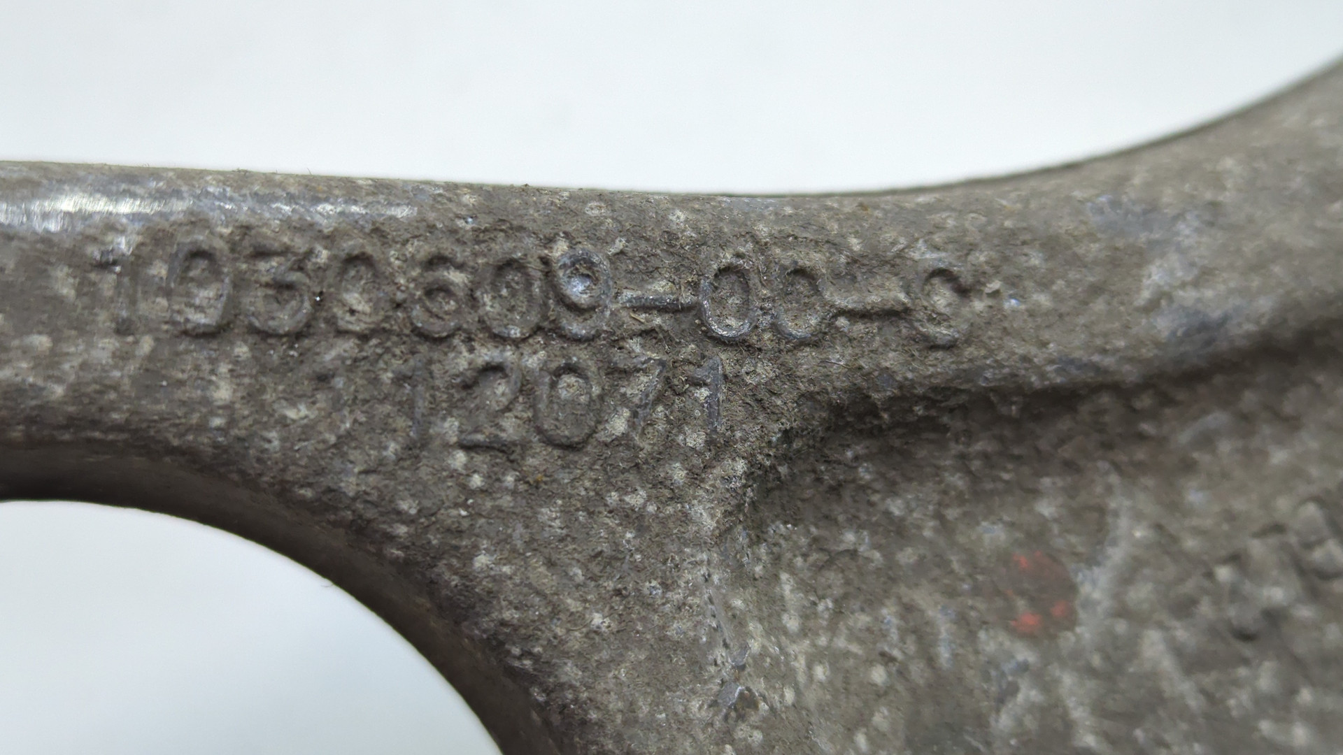 Амортизатор передний