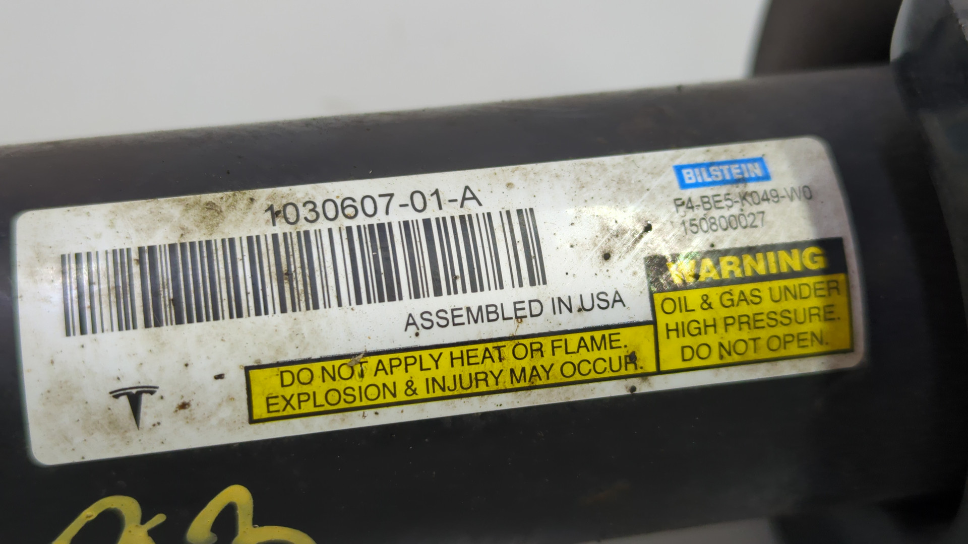 Амортизатор передний