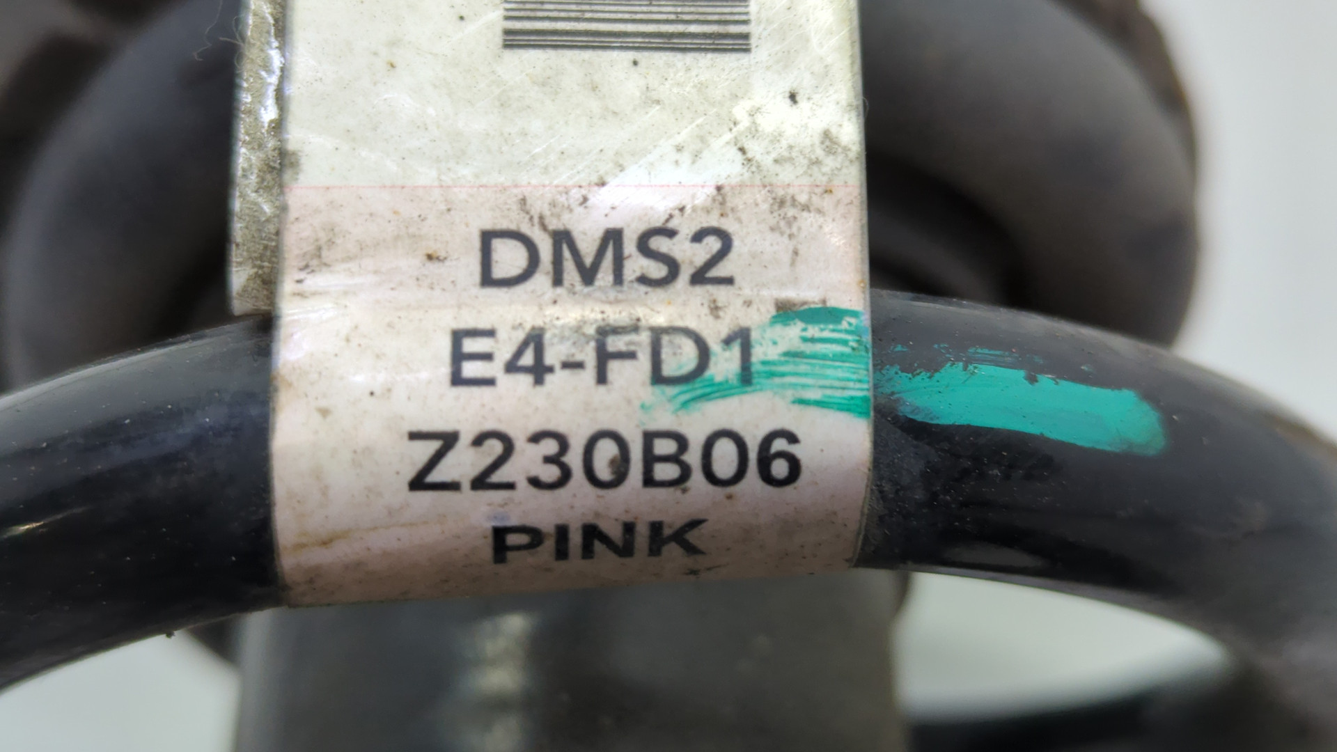 Амортизатор передний