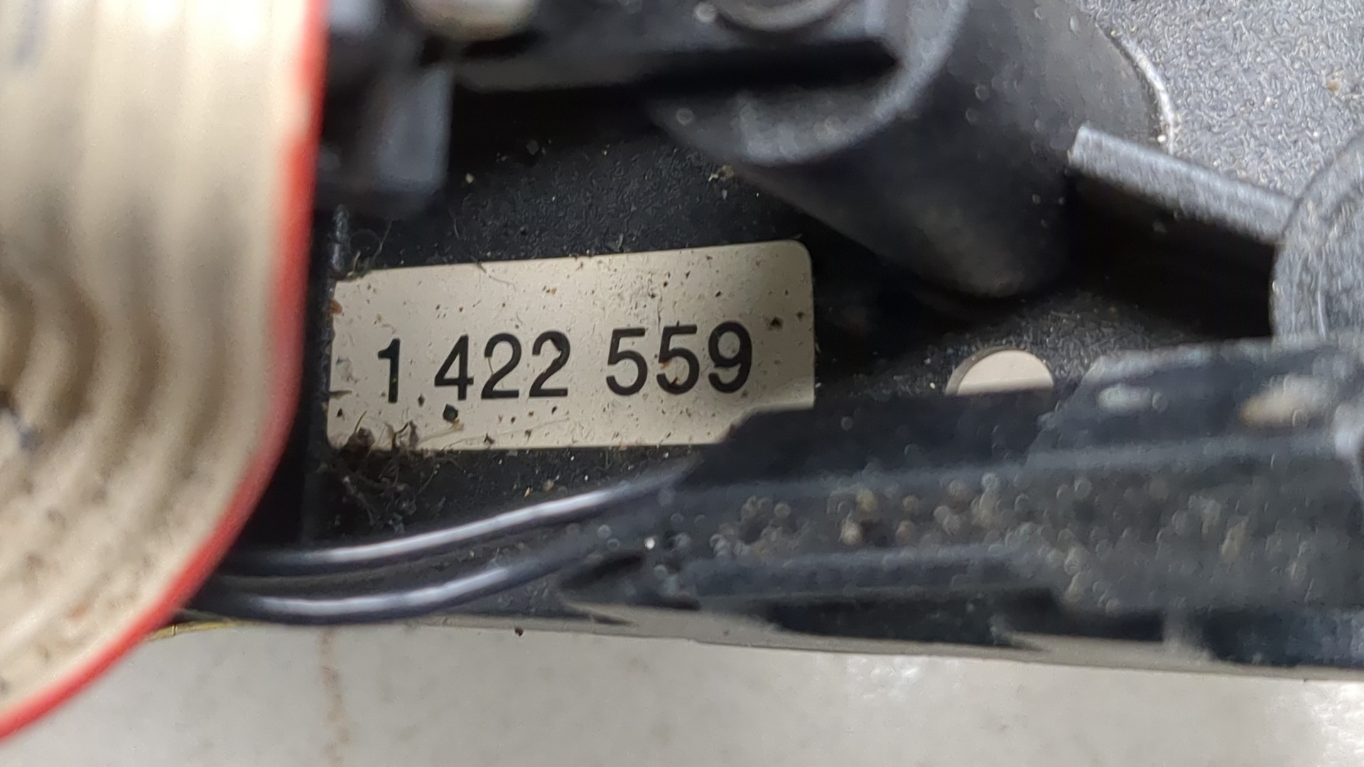 Кулиса МКПП / АКПП