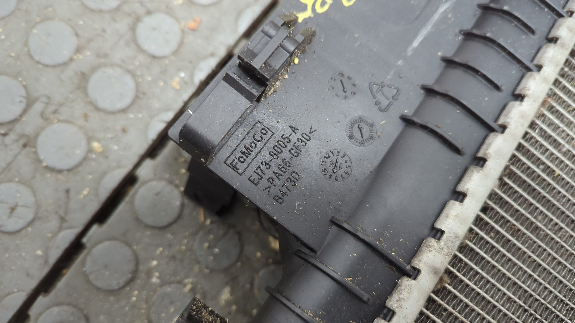 Радиатор охлаждения двигателя основной