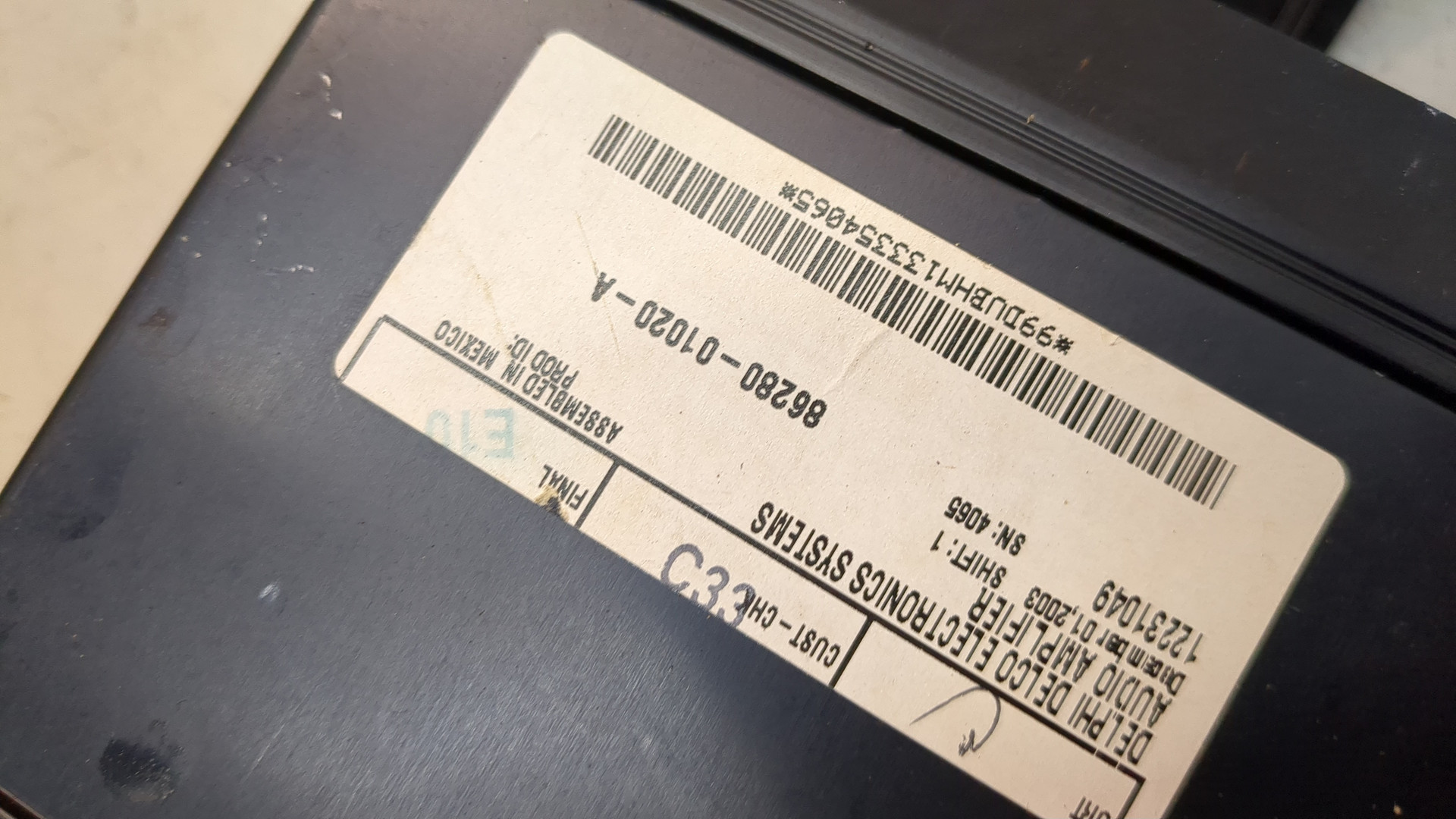 Усилитель акустической системы