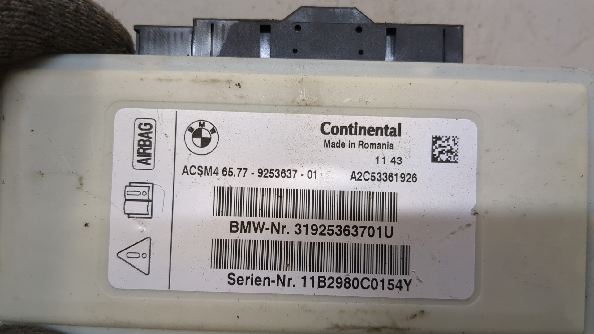 Блок управления подушек безопасности (AIR BAG)