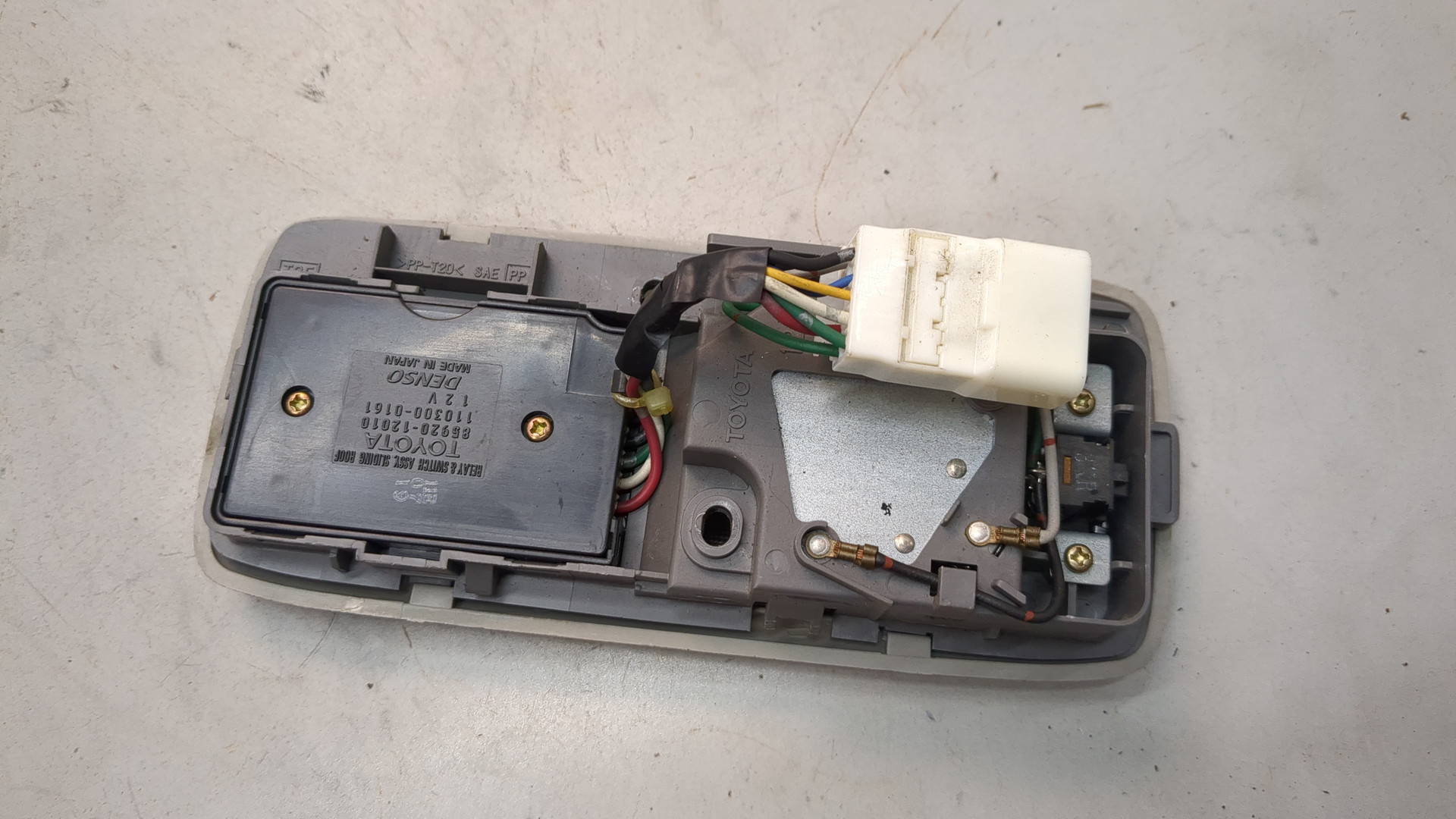 Плафон салонный