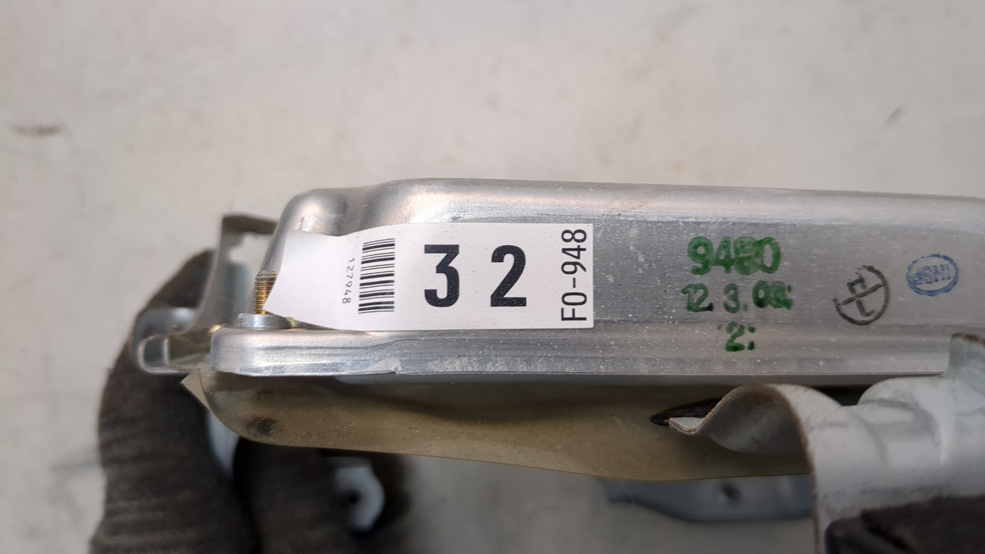 Блок управления двигателем