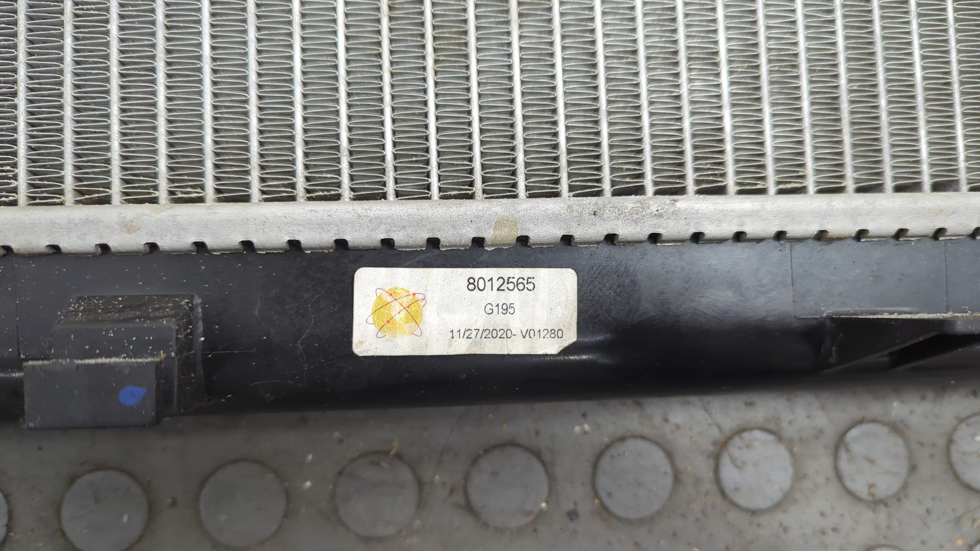 Радиатор охлаждения двигателя основной