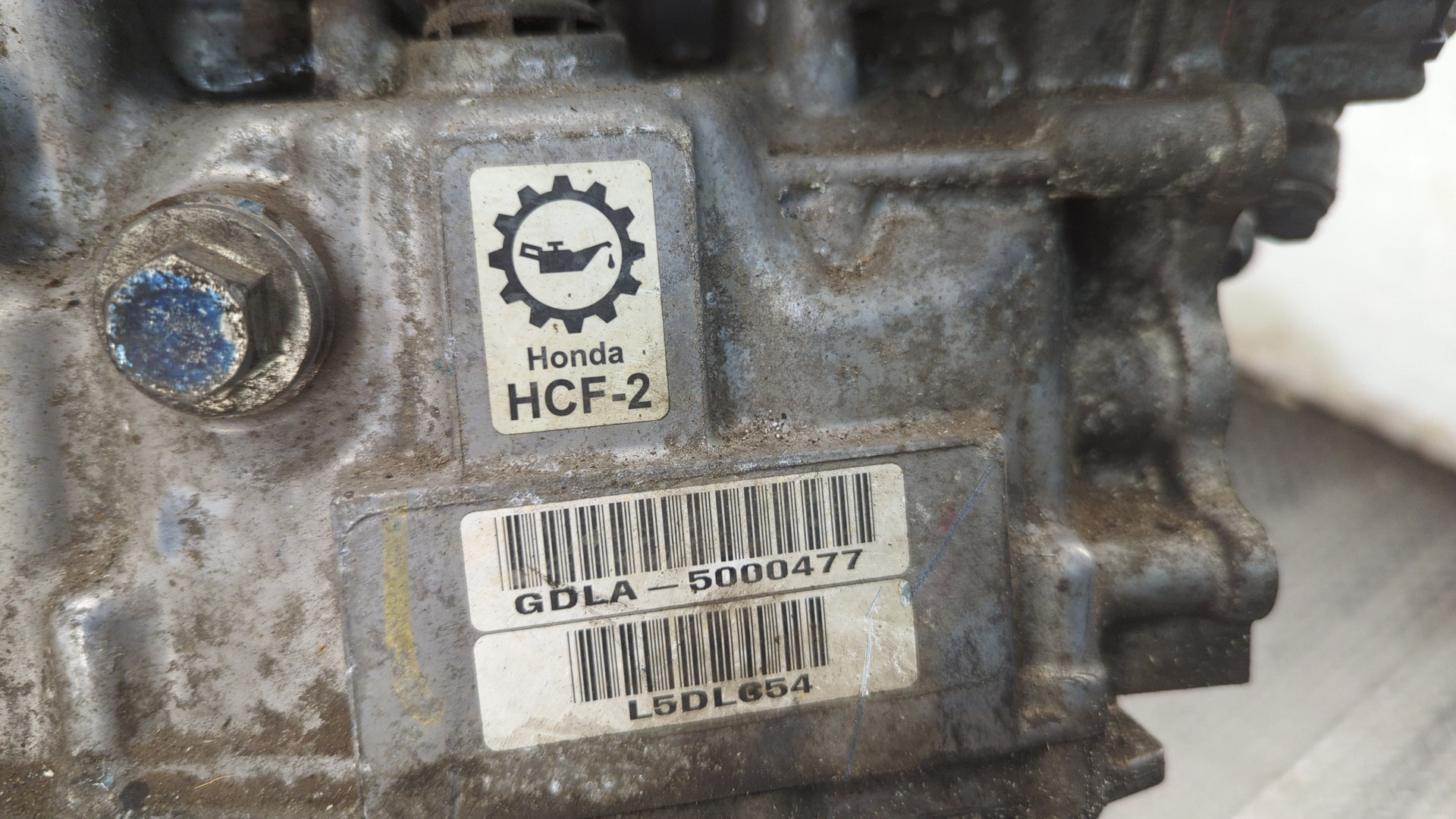 АКПП (автоматическая коробка переключения передач)