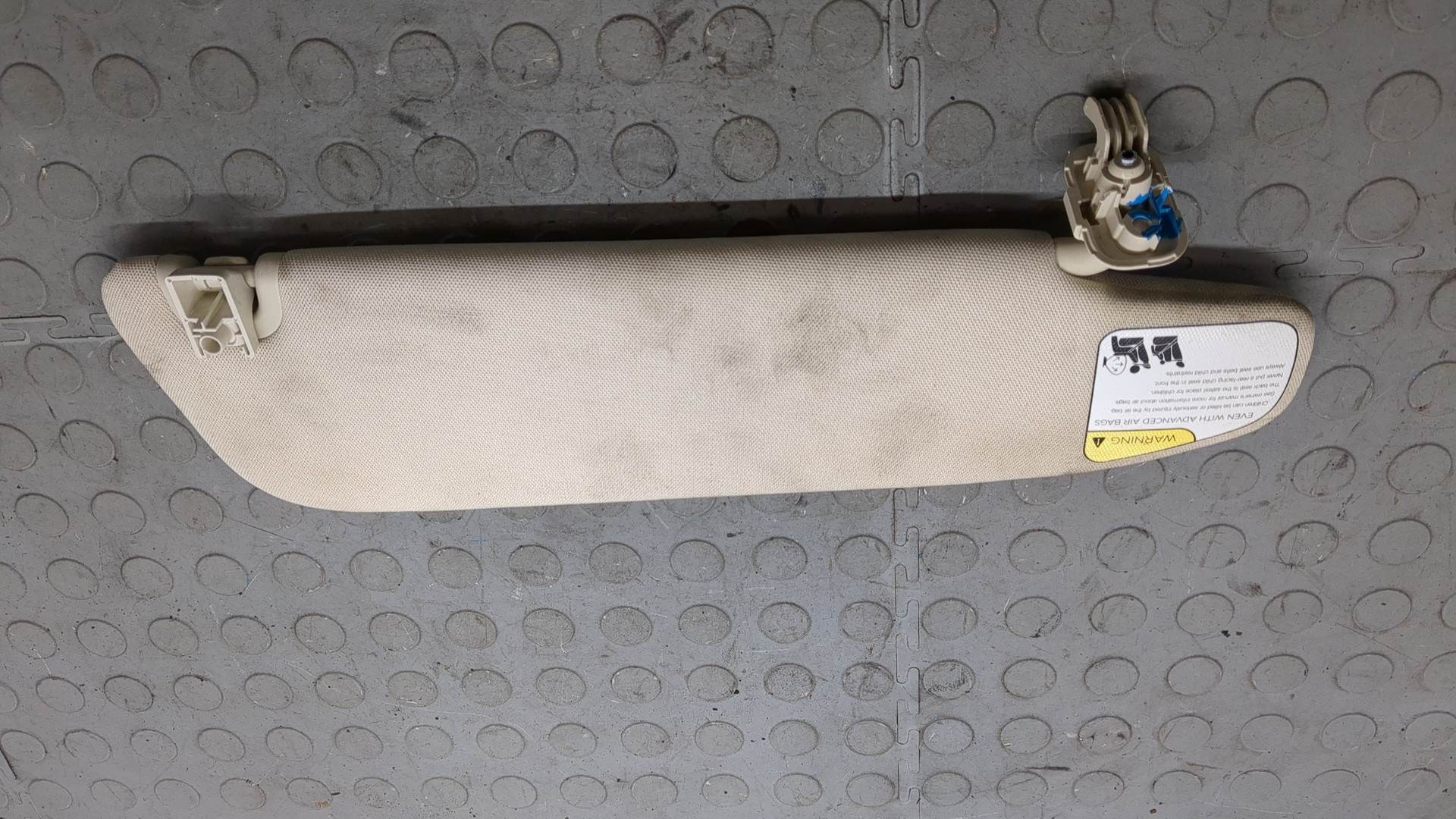 Козырек солнцезащитный