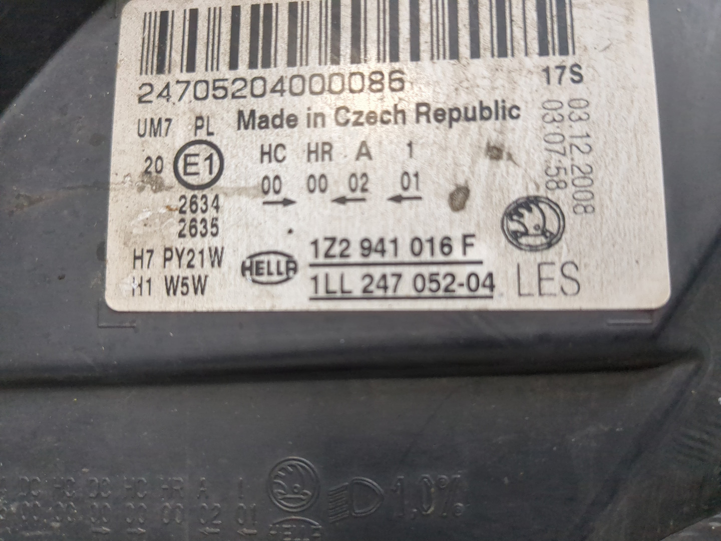 Фара правая