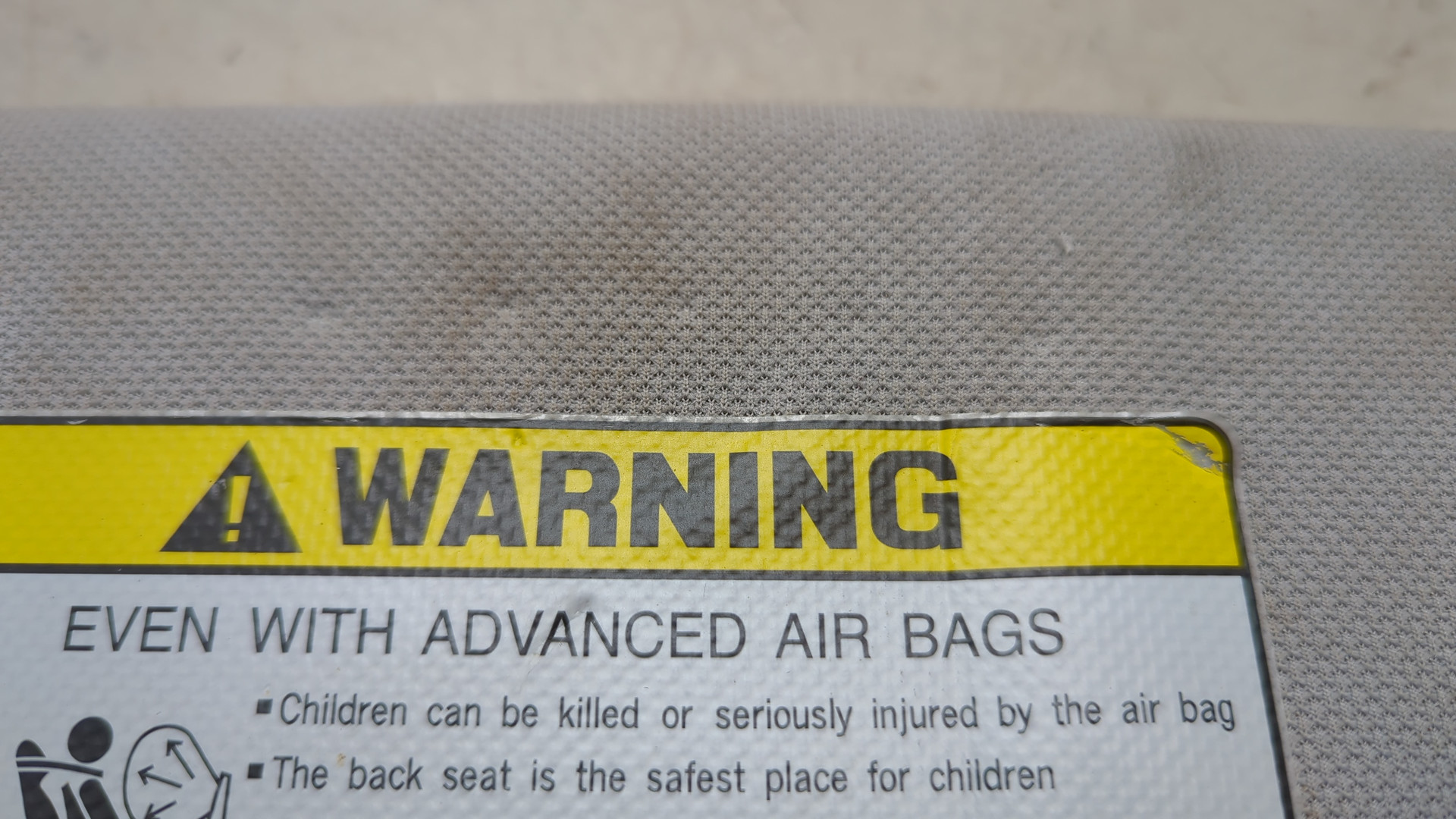 Козырек солнцезащитный