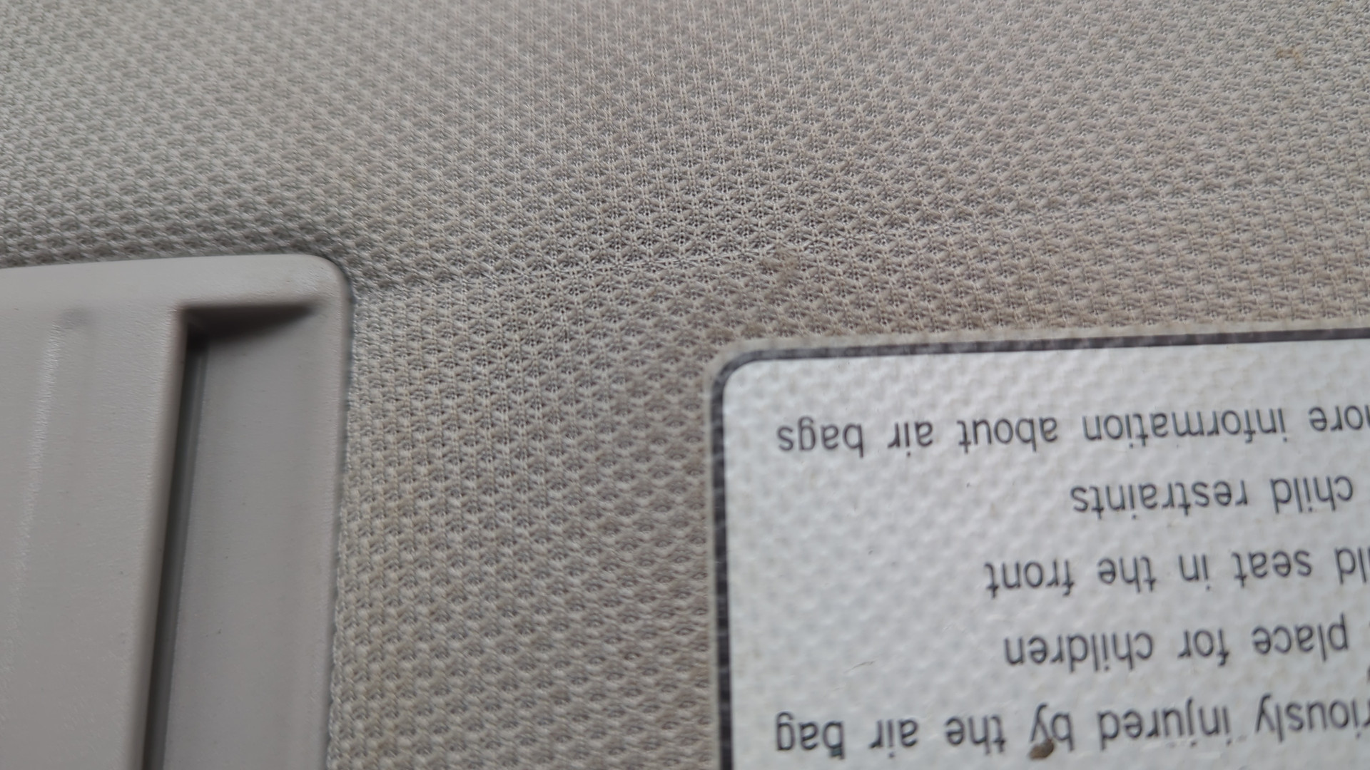 Козырек солнцезащитный