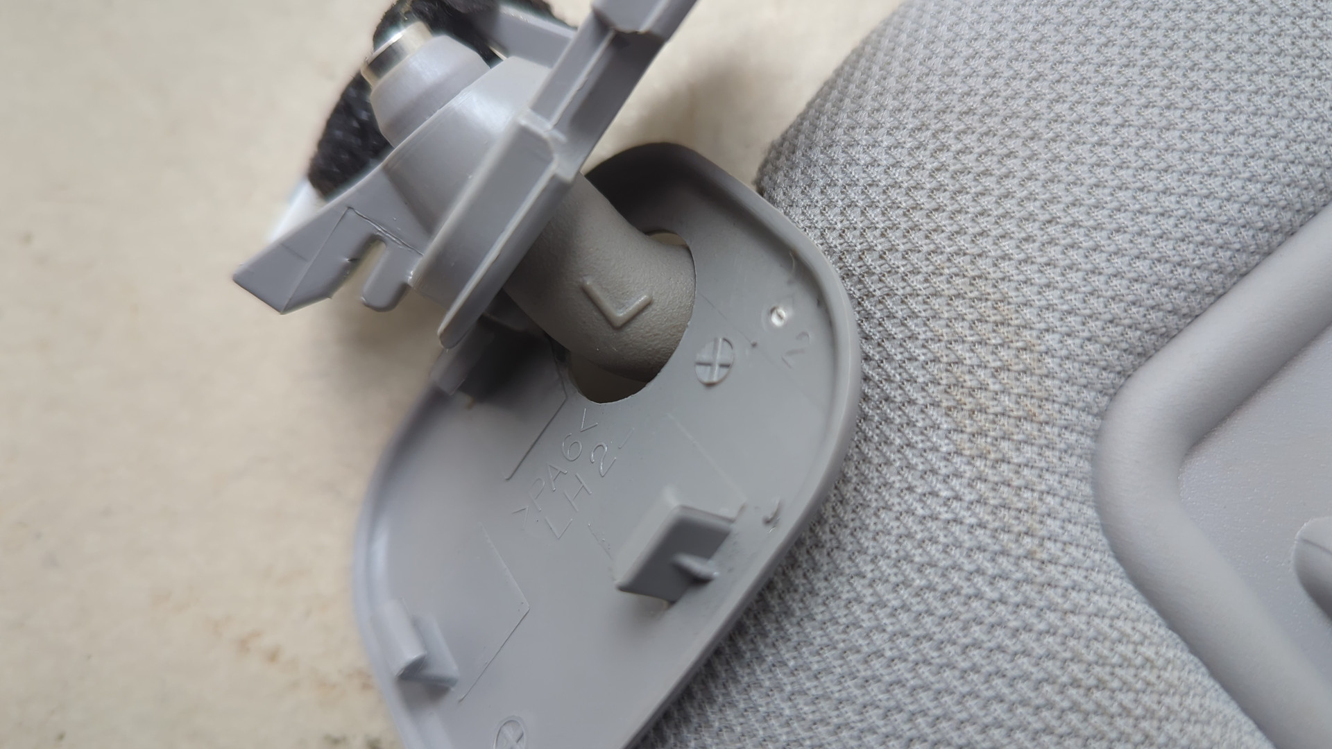 Козырек солнцезащитный