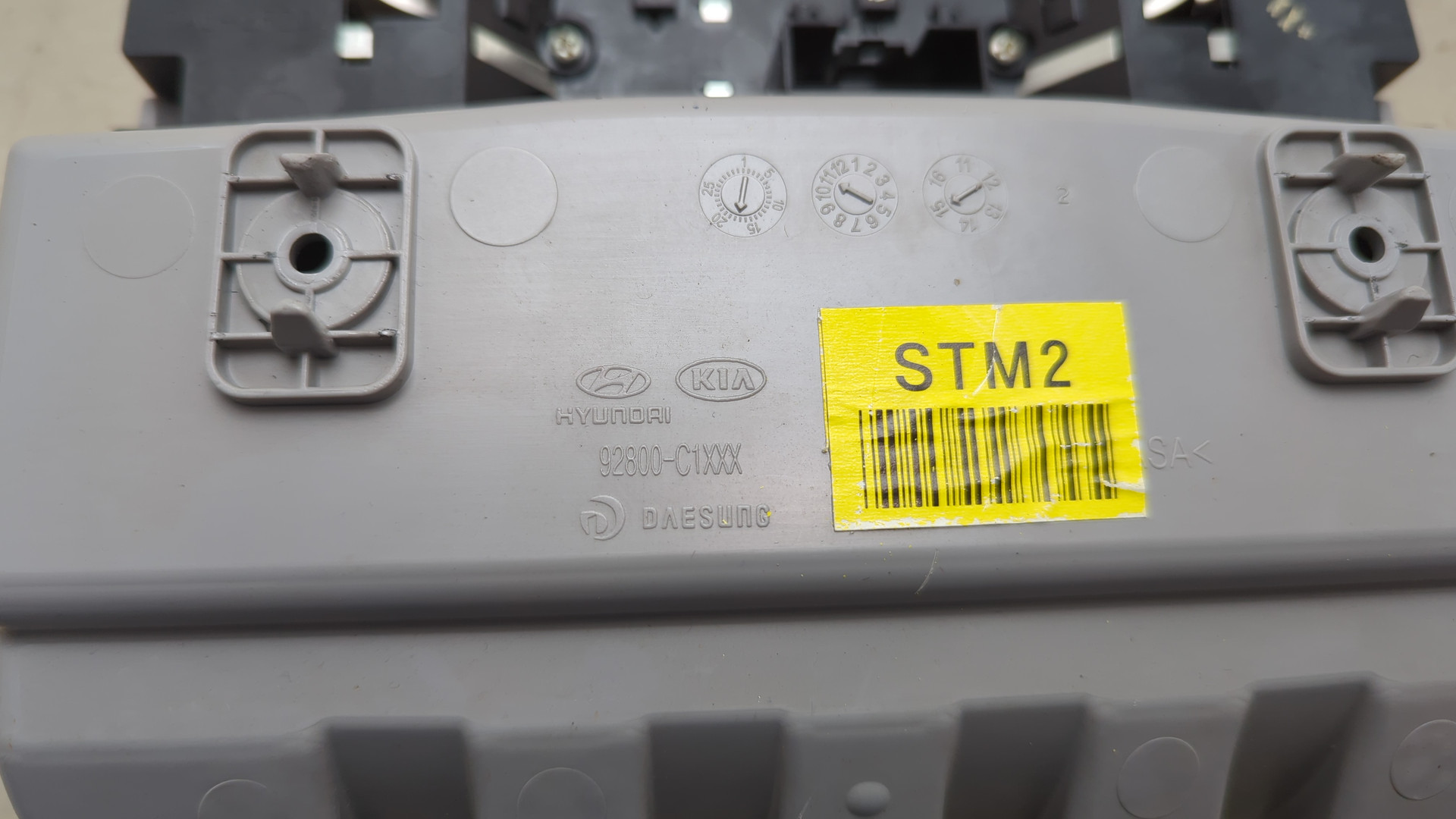 Плафон салонный