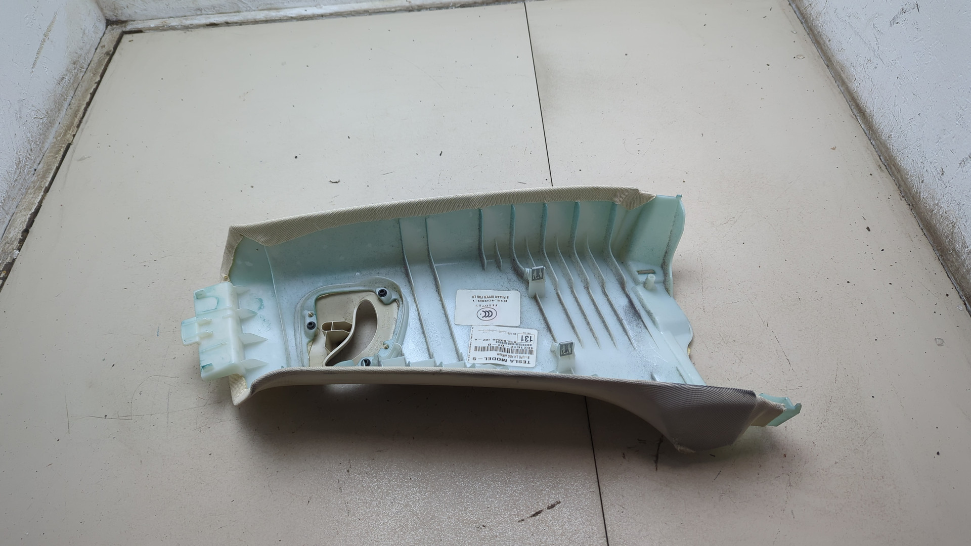 Обшивка стойки