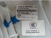 102161201B Обшивка центральной стойки Tesla Model S 2012-2016 20766869 #8
