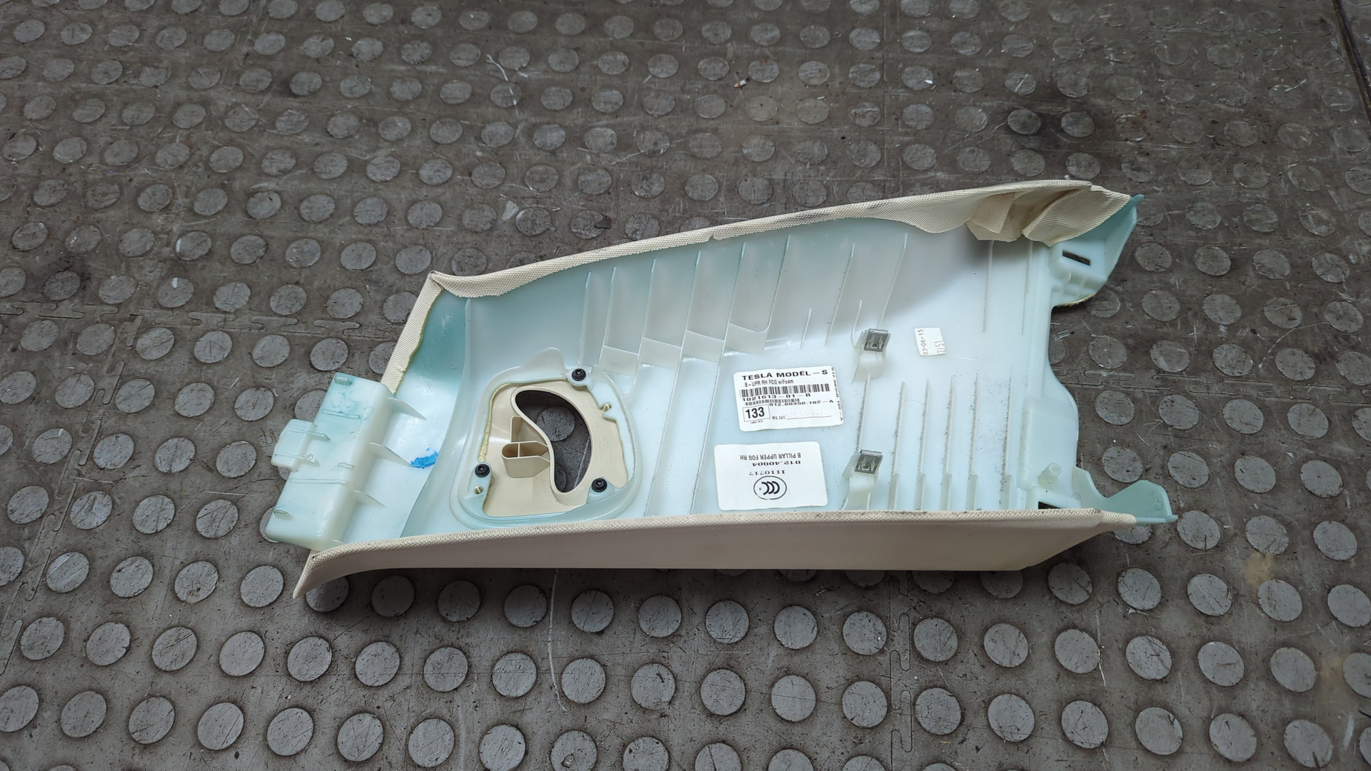 Обшивка стойки