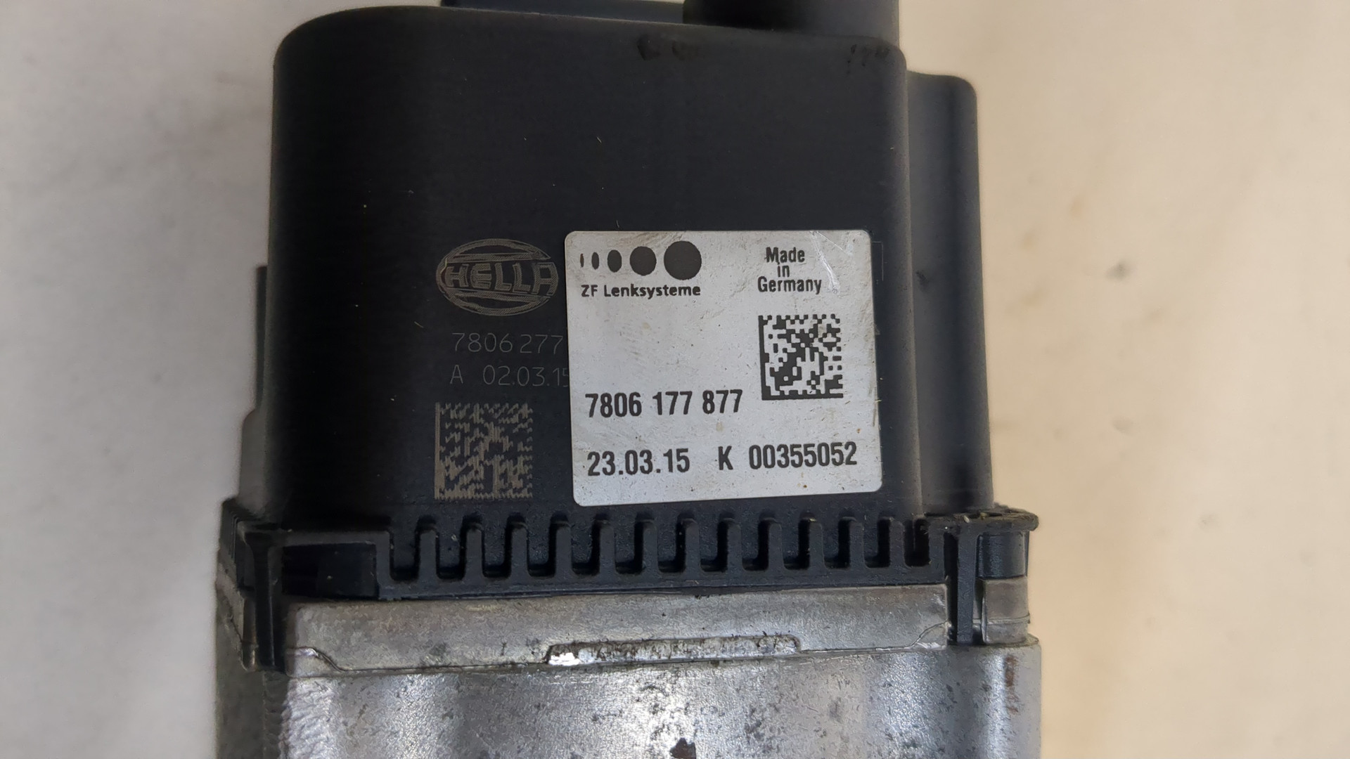 Серводвигатель рулевой рейки