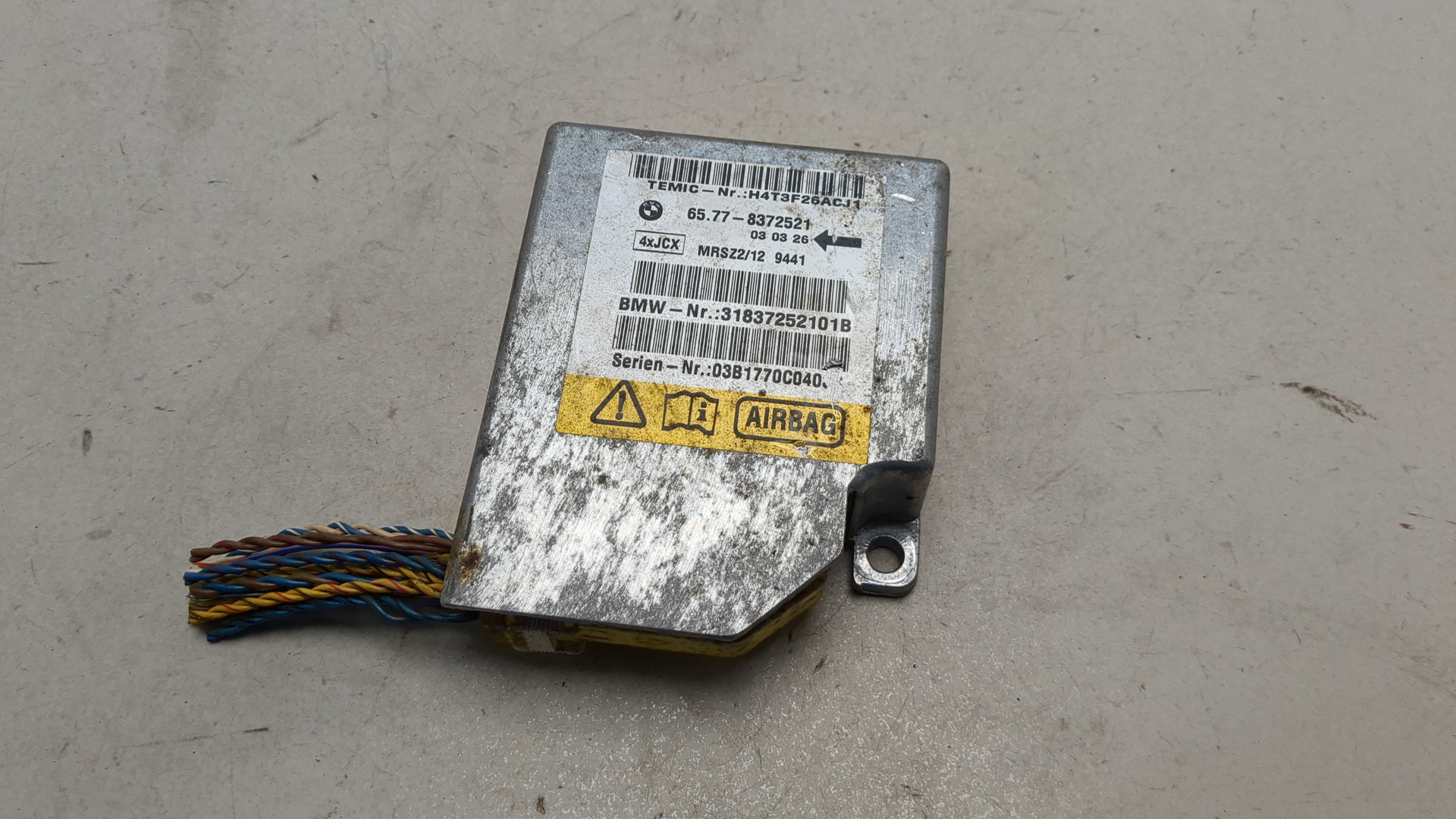 Блок управления подушек безопасности (AIR BAG)