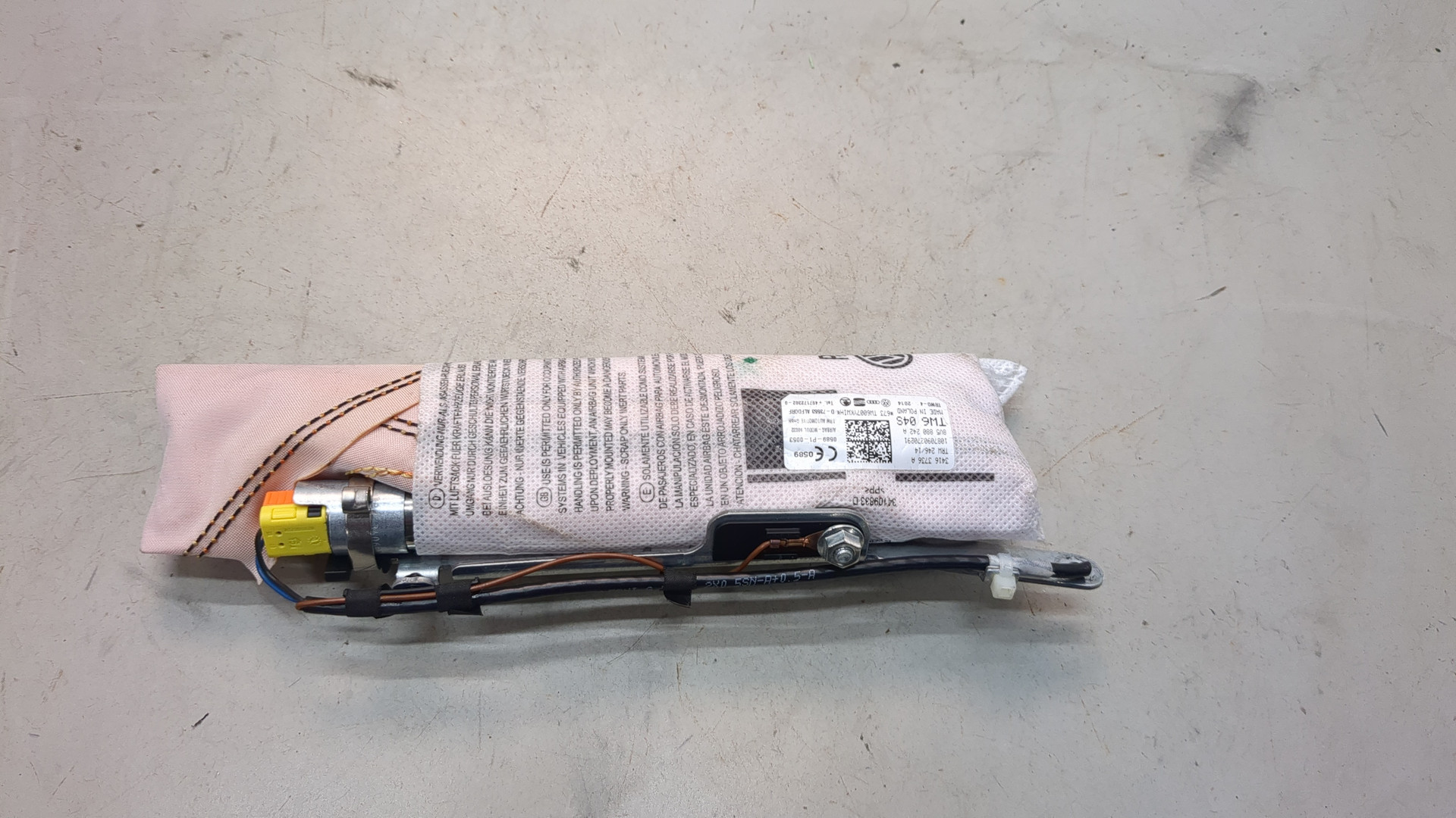 Подушка безопасности боковая (в сиденье)