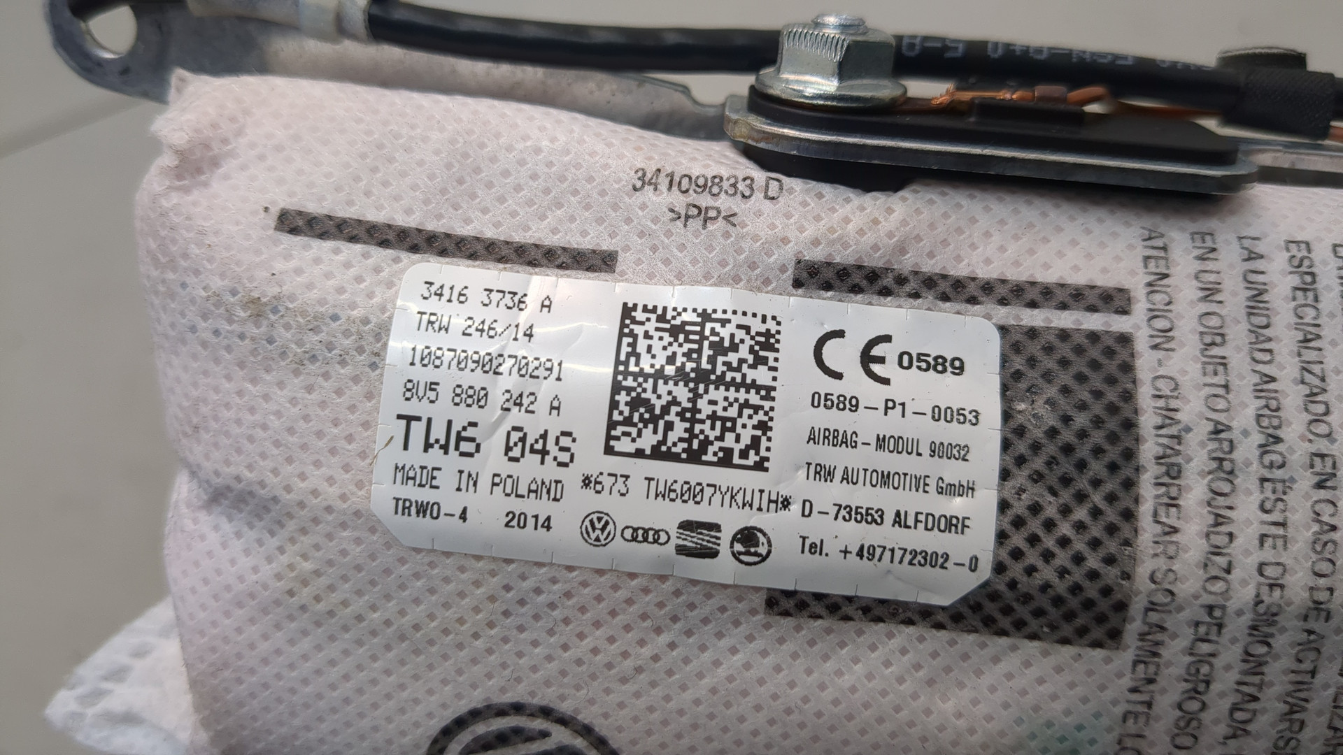 Подушка безопасности боковая (в сиденье)