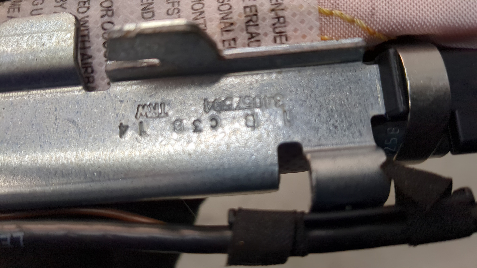 Подушка безопасности боковая (в сиденье)