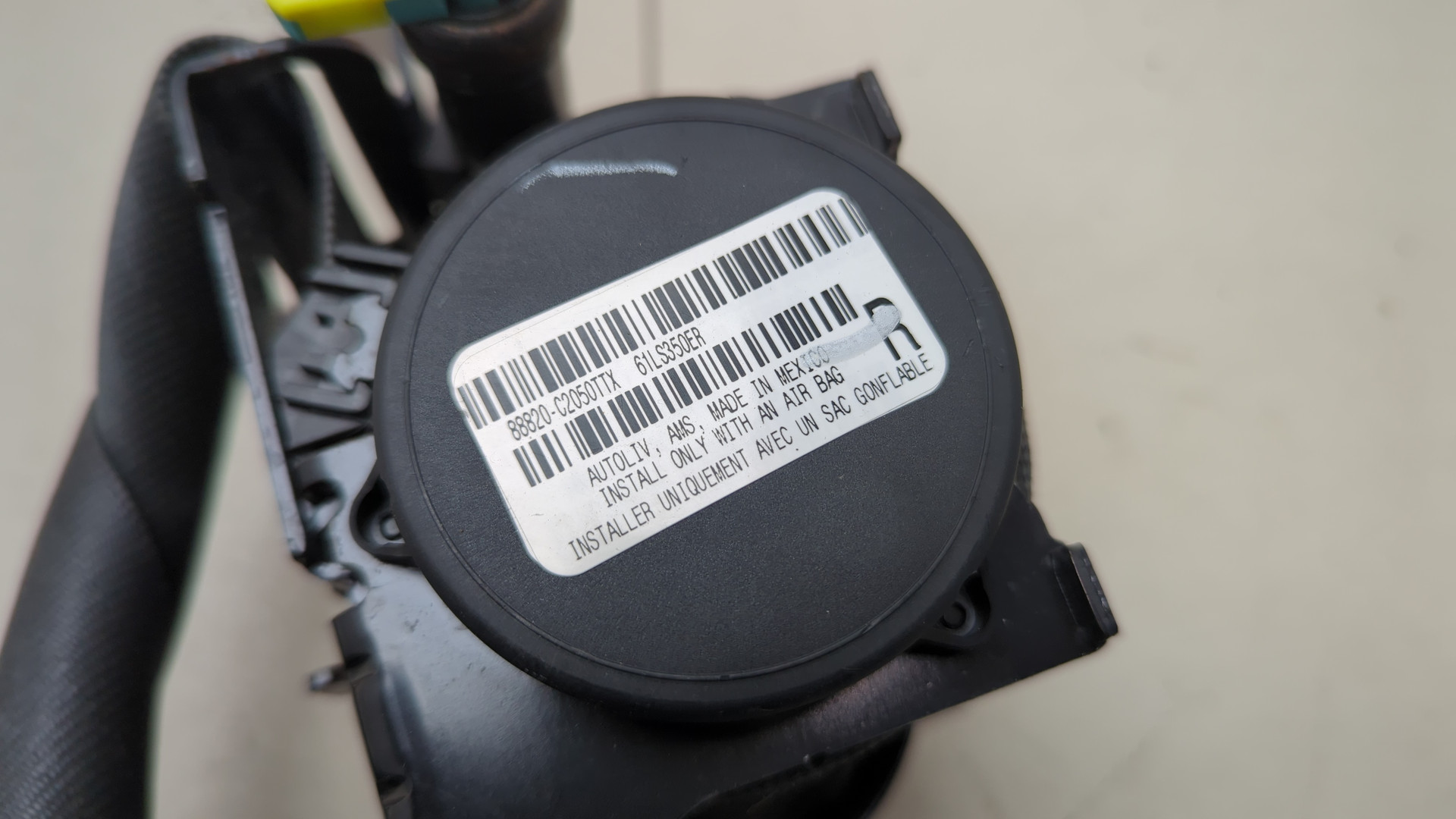 Ремень безопасности