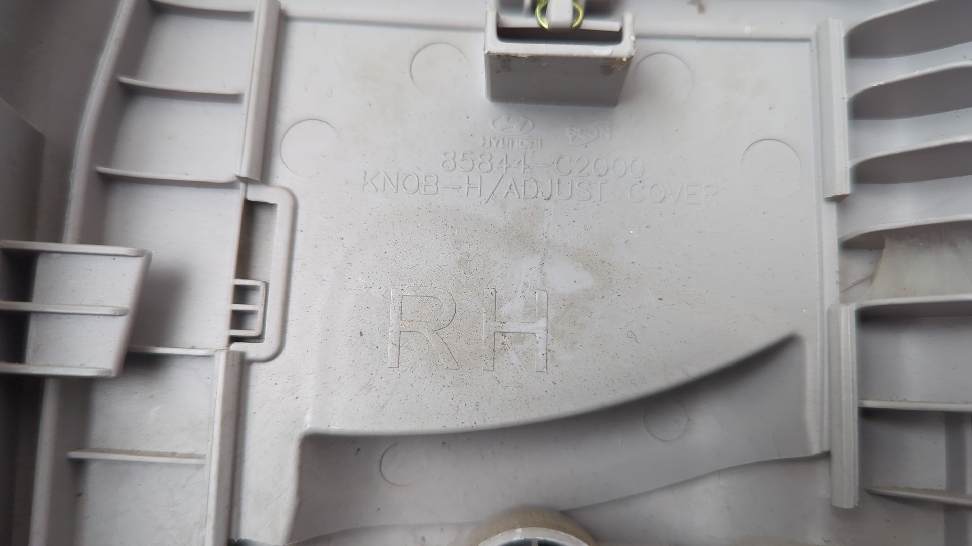 Ремень безопасности