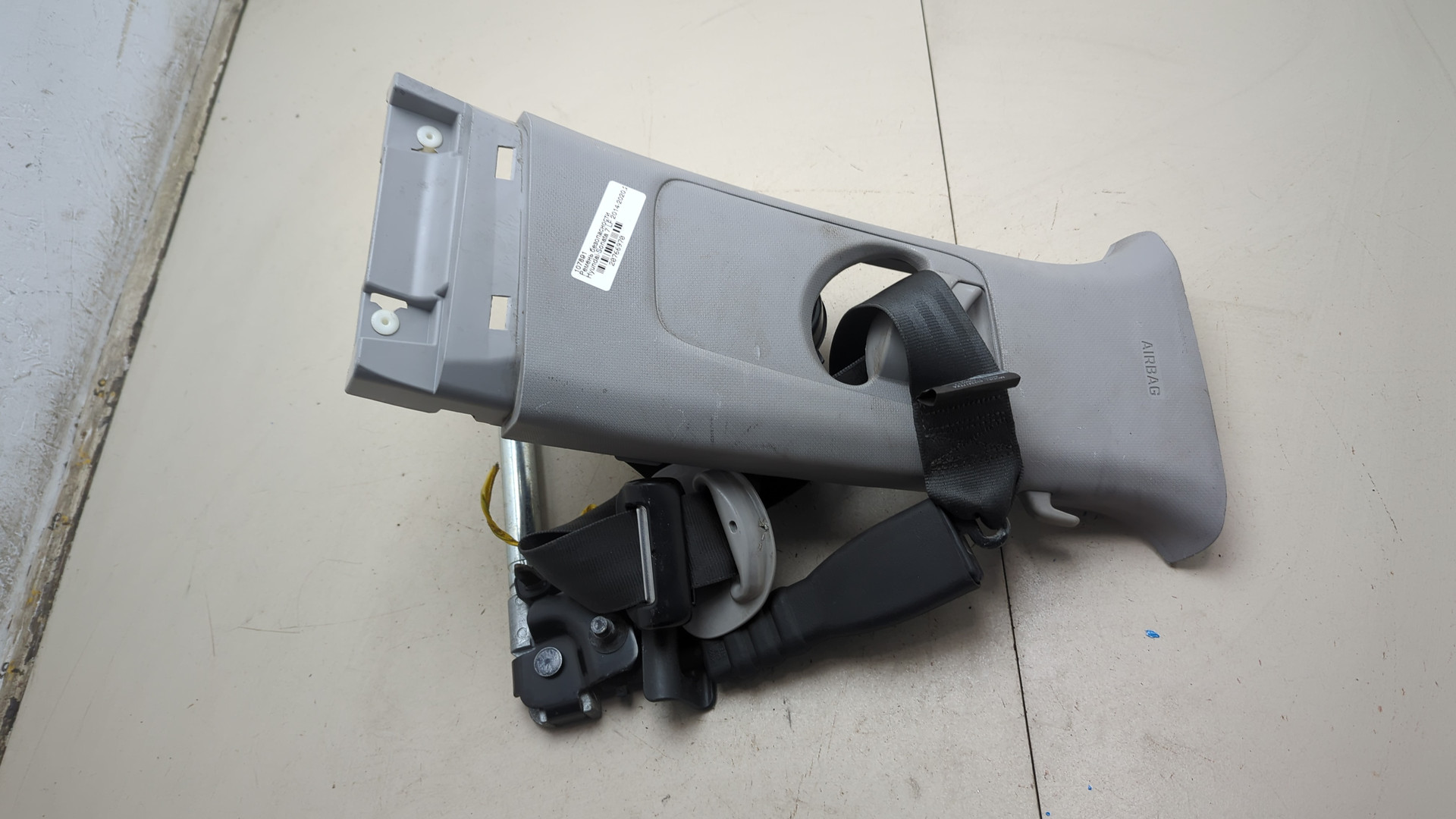 Ремень безопасности