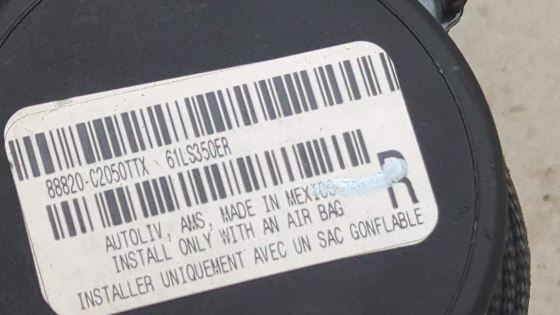 Ремень безопасности