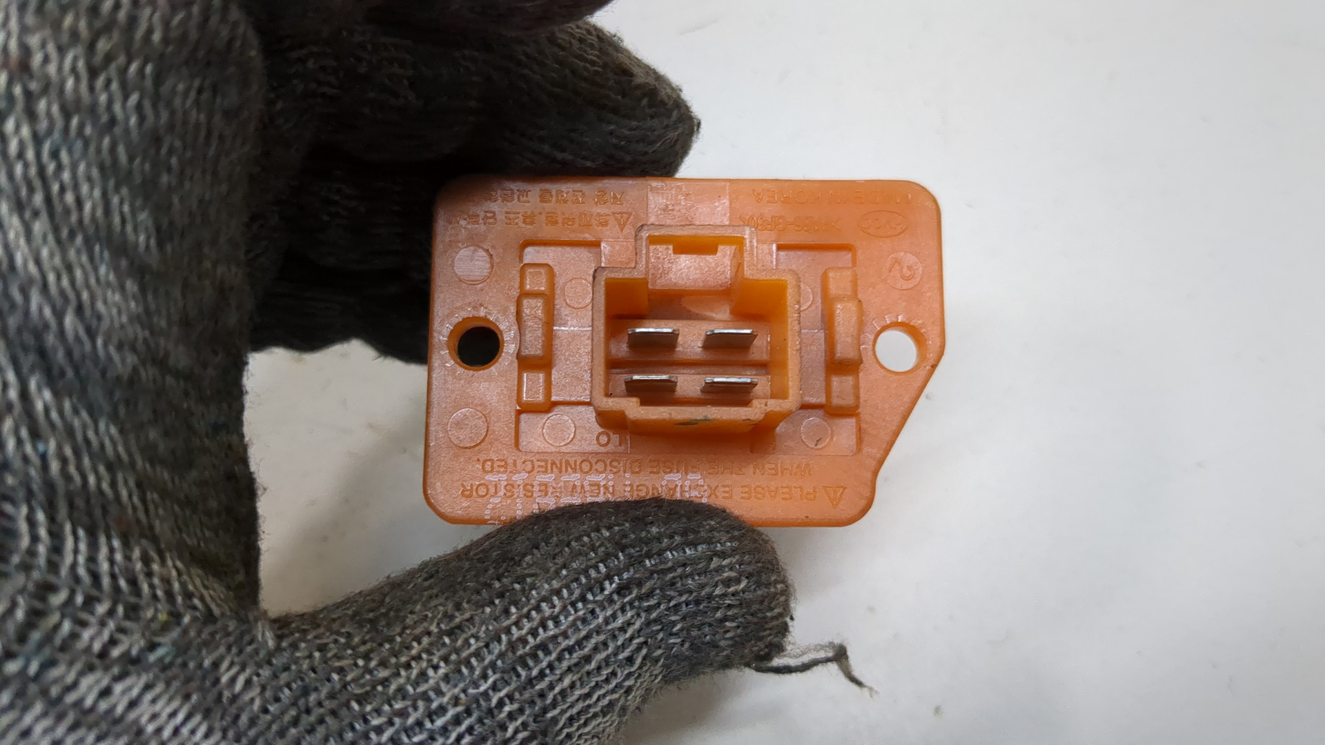 Резистор отопителя