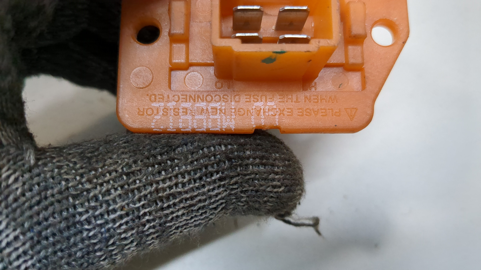 Резистор отопителя