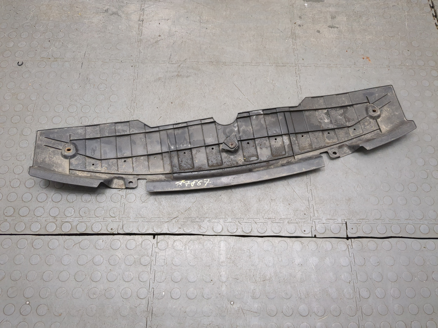 Защита картера