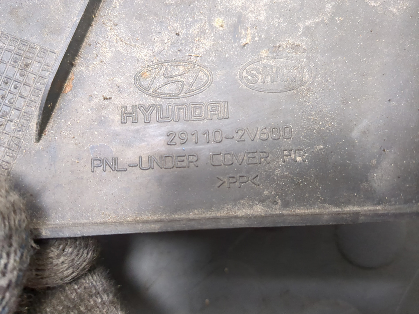 Защита картера