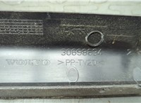 30698634 Молдинг бампера Volvo XC90 2002-2014 20767015 #3