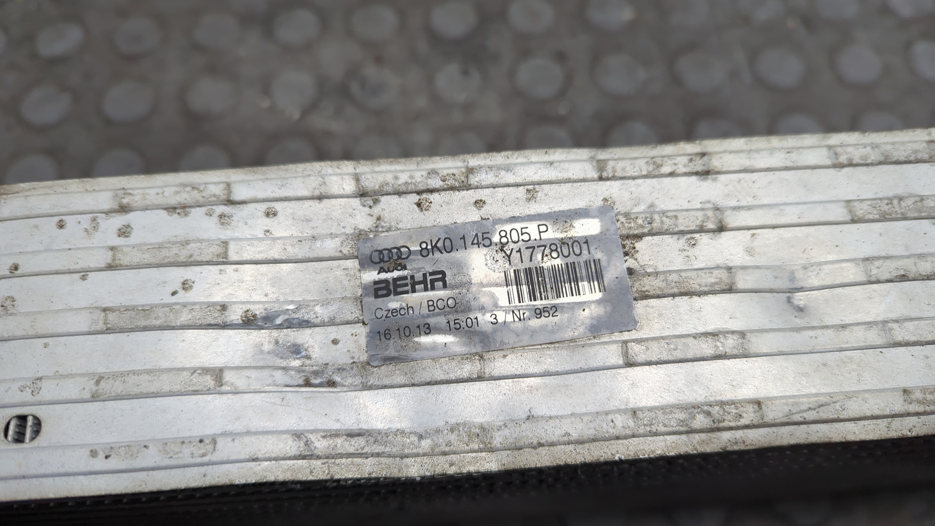 Интеркулер