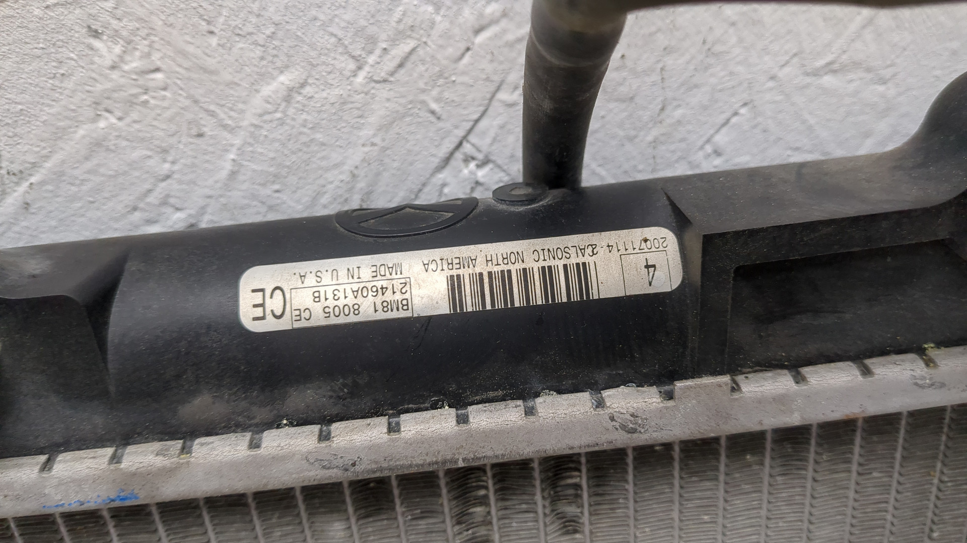 Радиатор охлаждения двигателя основной