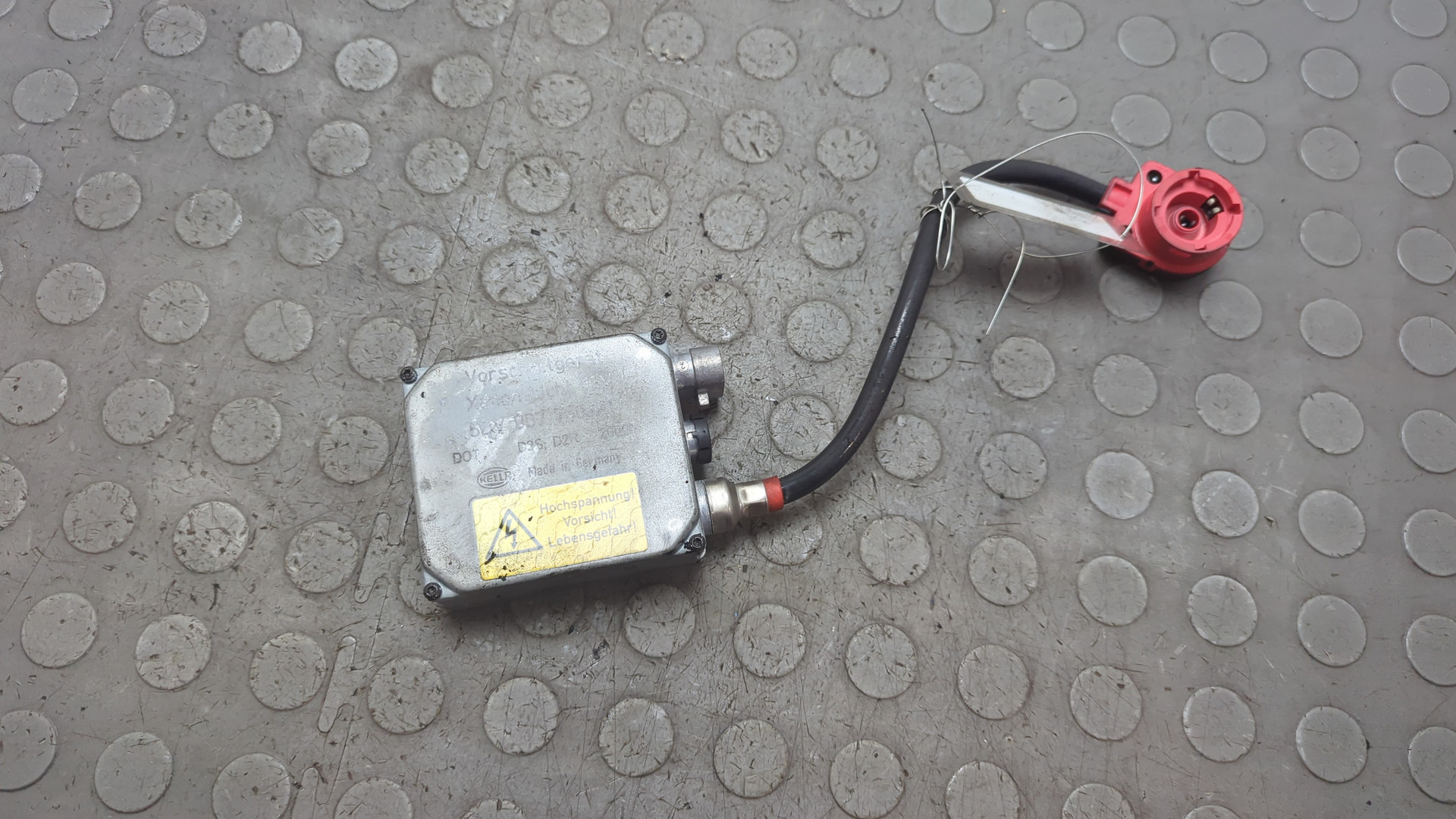 Блок ксеноновой лампы