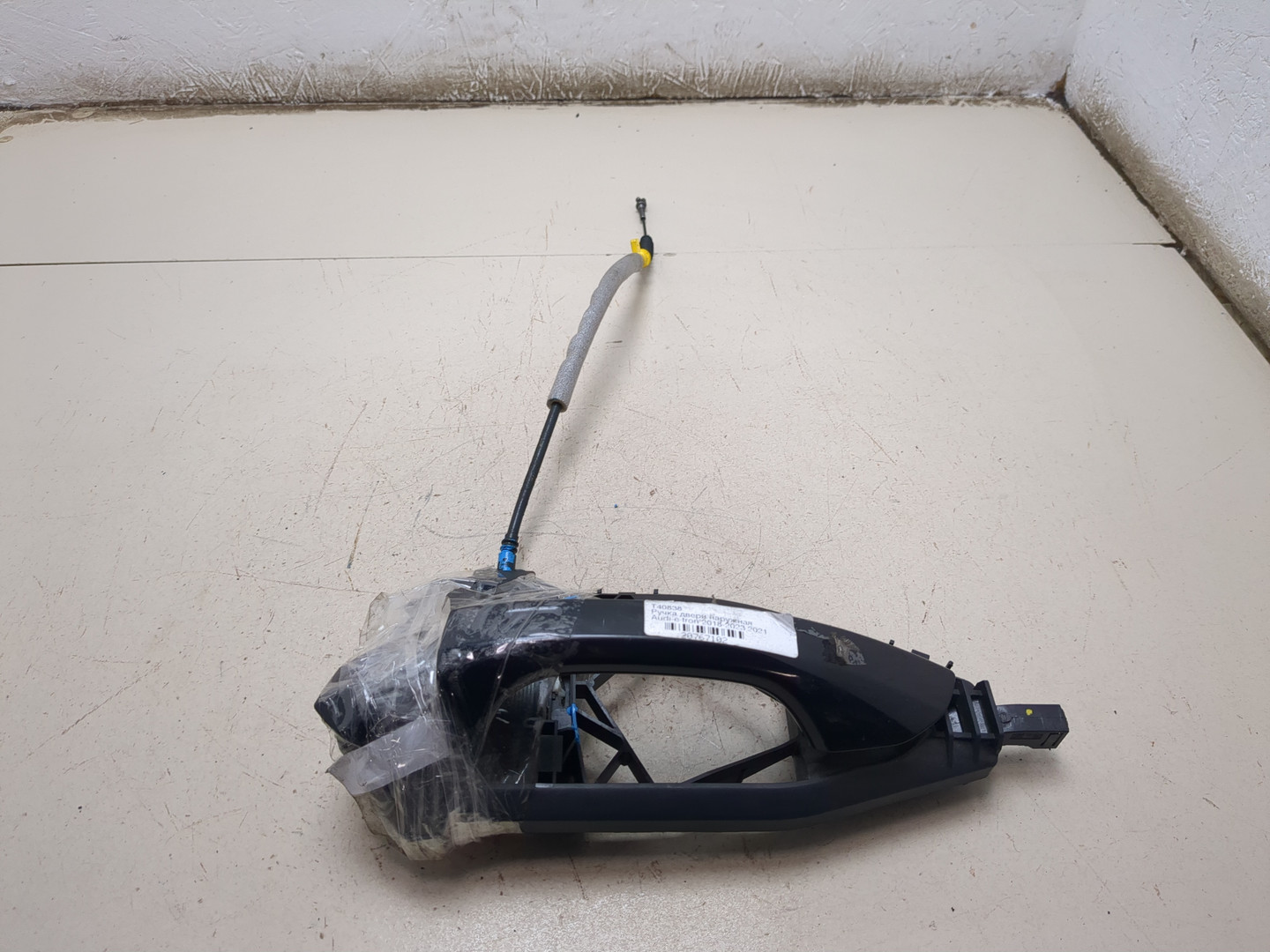 Ручка двери наружная