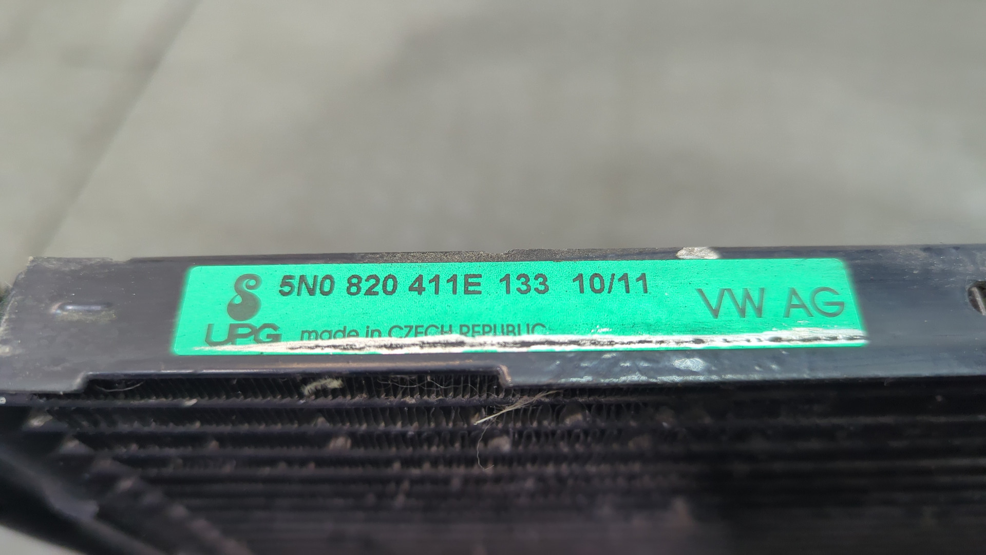 Радиатор кондиционера / конденсер