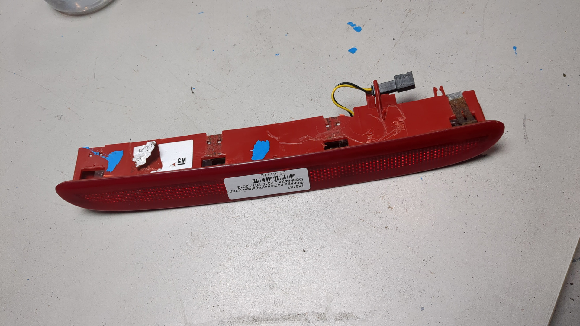 Фонарь задний (стоп сигнал) для Astra J (P10) 2009-2017