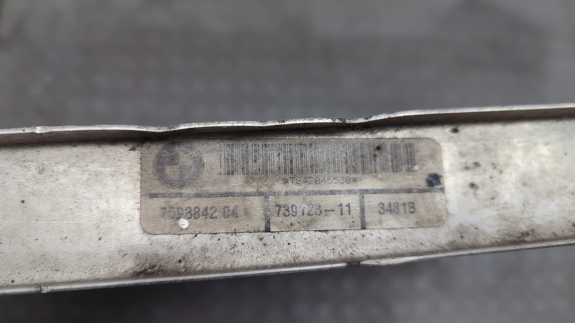 Радиатор охлаждения двигателя основной