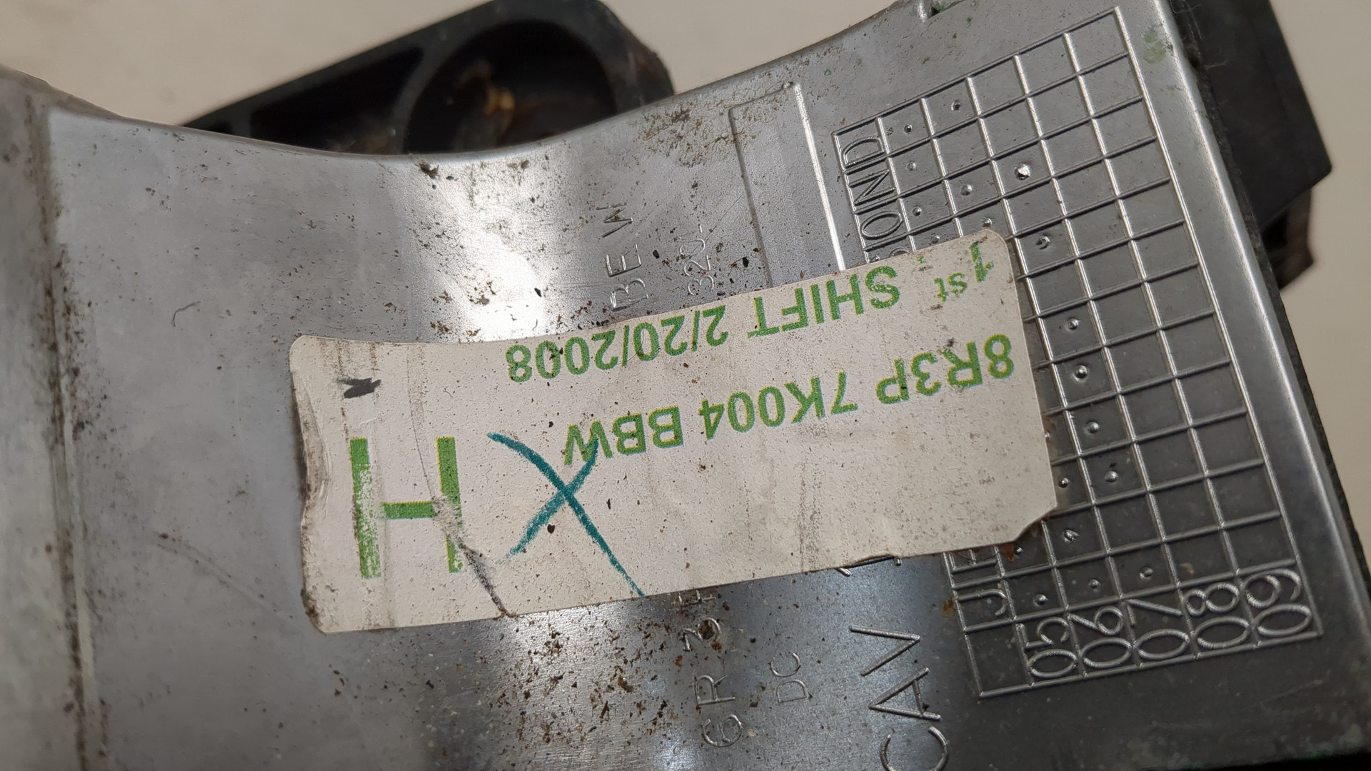 Кулиса МКПП / АКПП