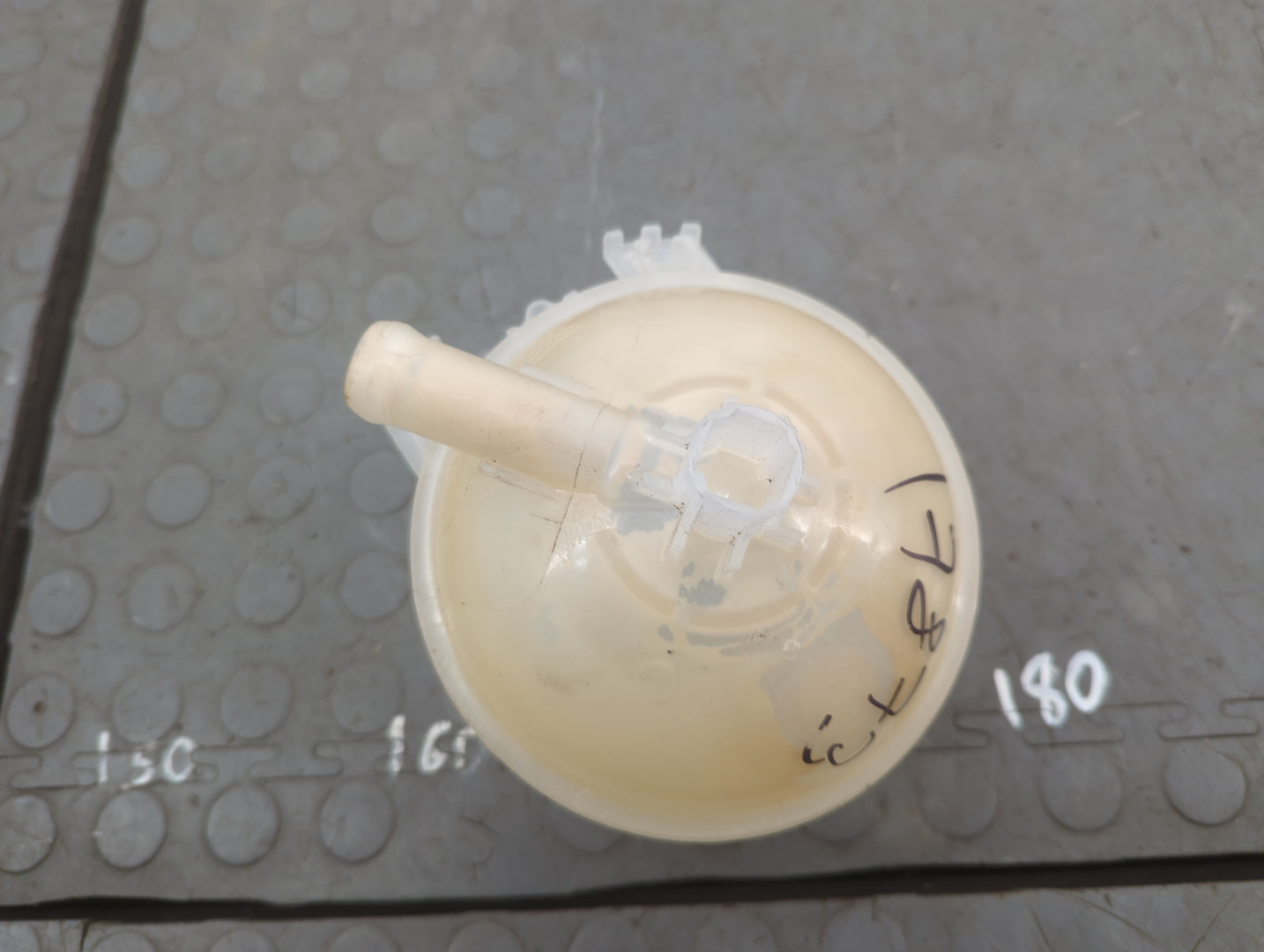 Бачок расширительный