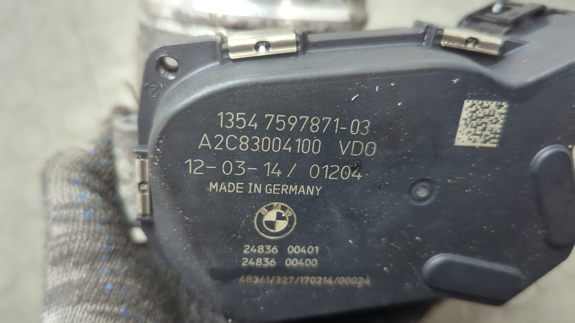 Заслонка дроссельная электрическая