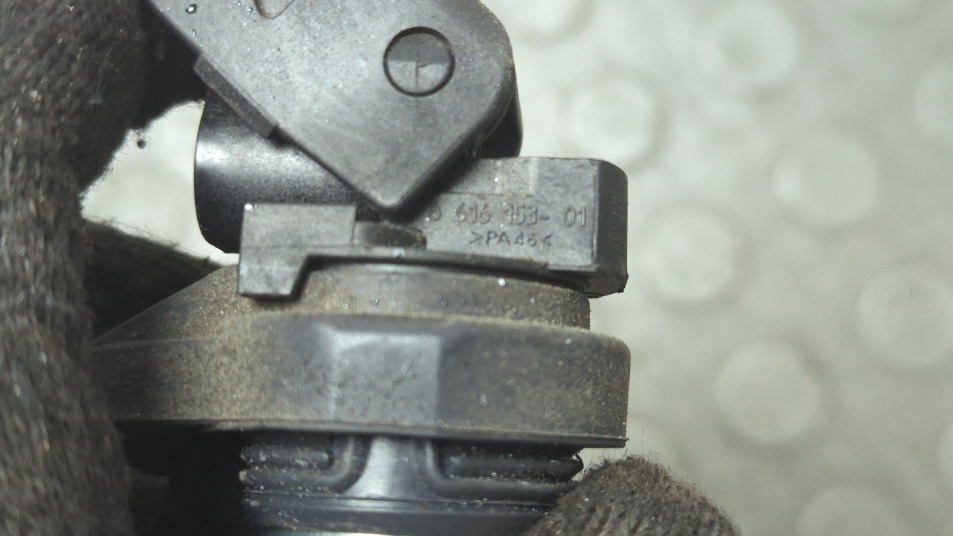 Катушка зажигания