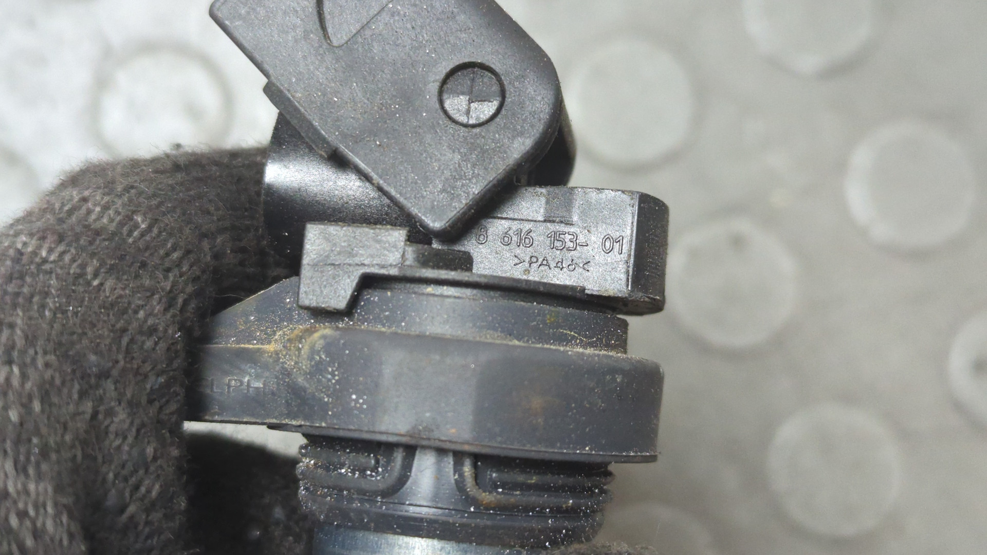 Катушка зажигания