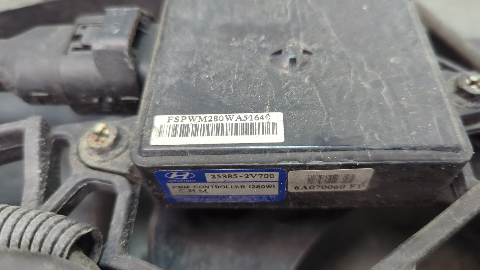 Вентилятор радиатора